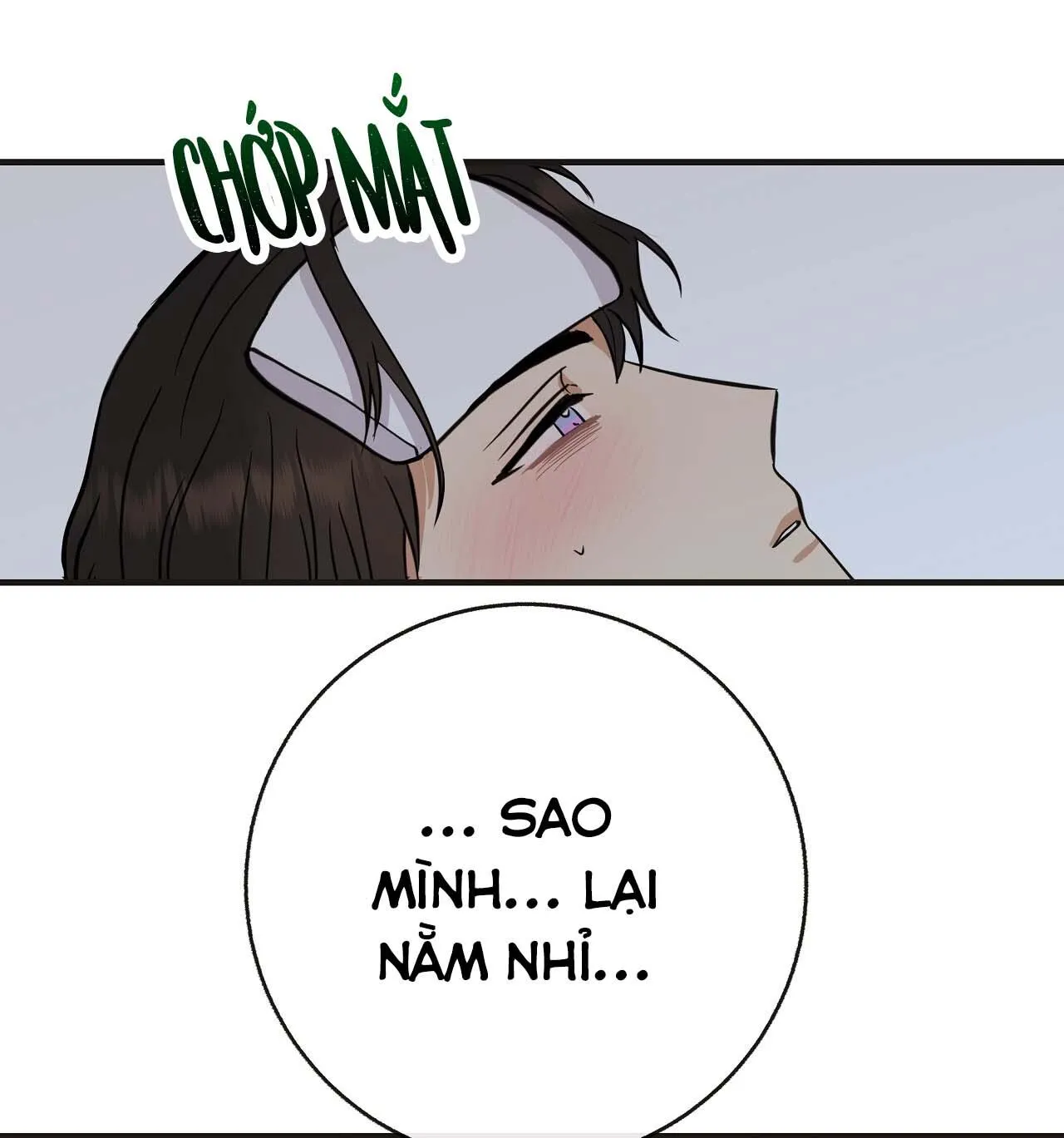 Đứa Trẻ Này Là Con Tôi (END) Chapter 43 Trang 47
