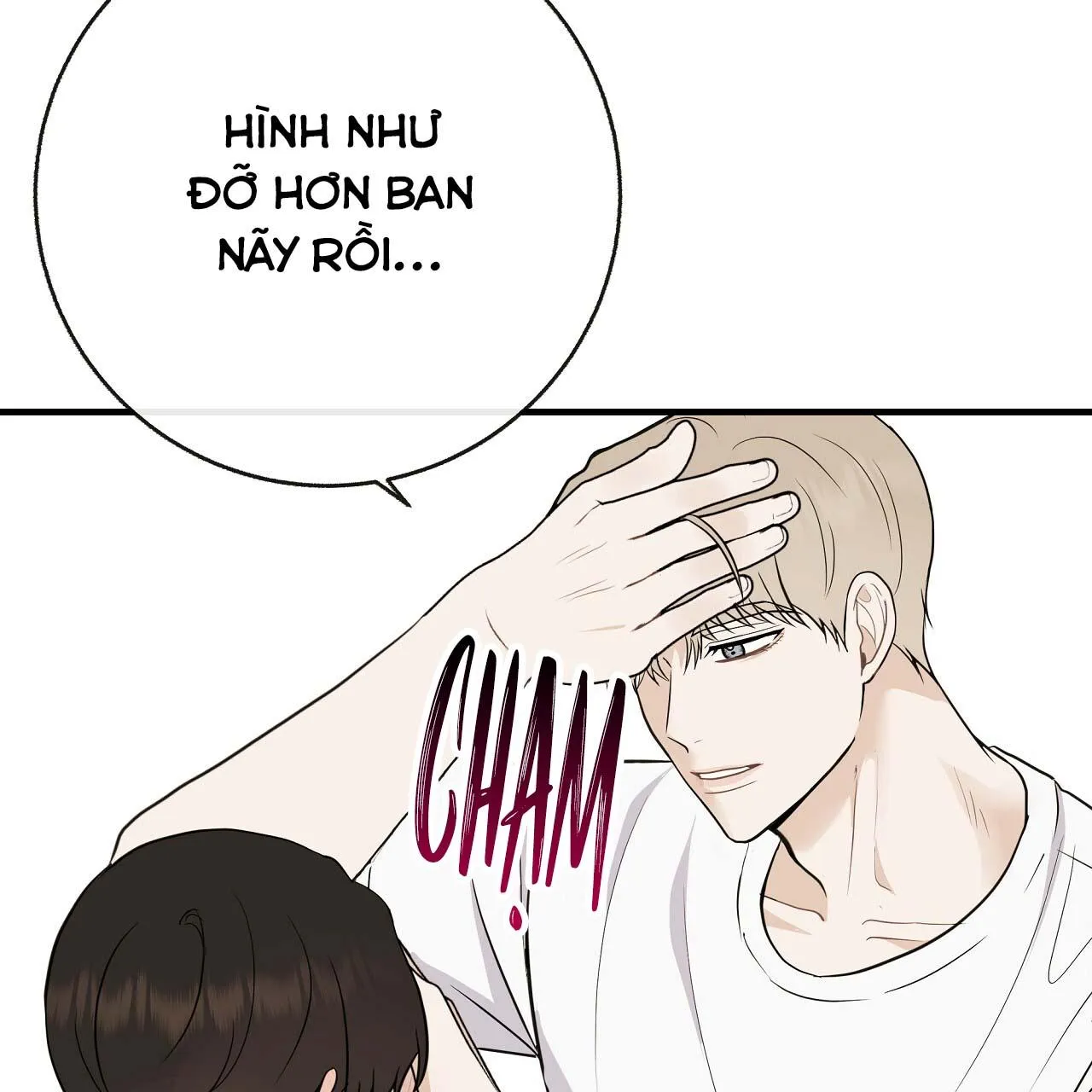 Đứa Trẻ Này Là Con Tôi (END) Chapter 43 Trang 70