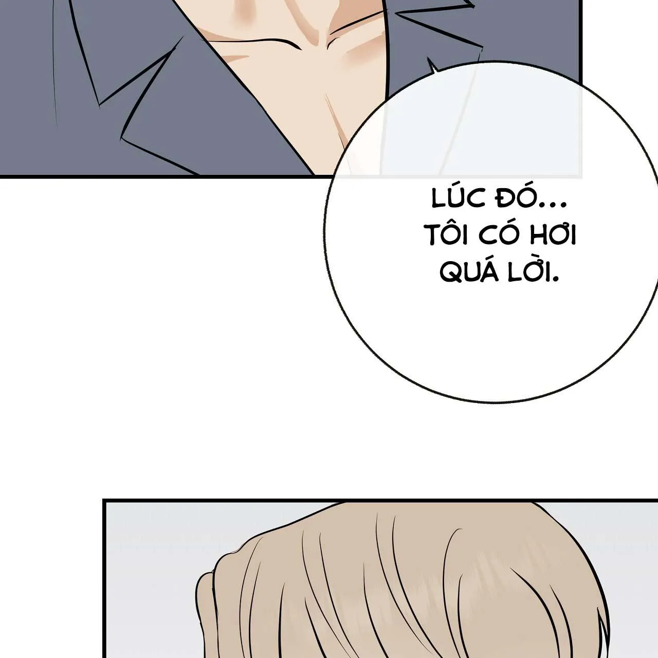 Đứa Trẻ Này Là Con Tôi (END) Chapter 43 Trang 73