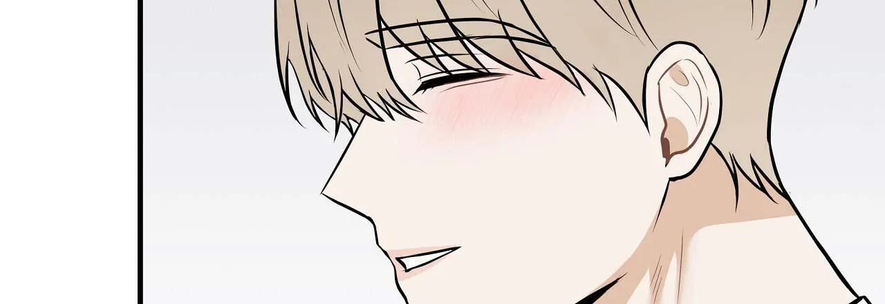 Đứa Trẻ Này Là Con Tôi (END) Chapter 43 Trang 74