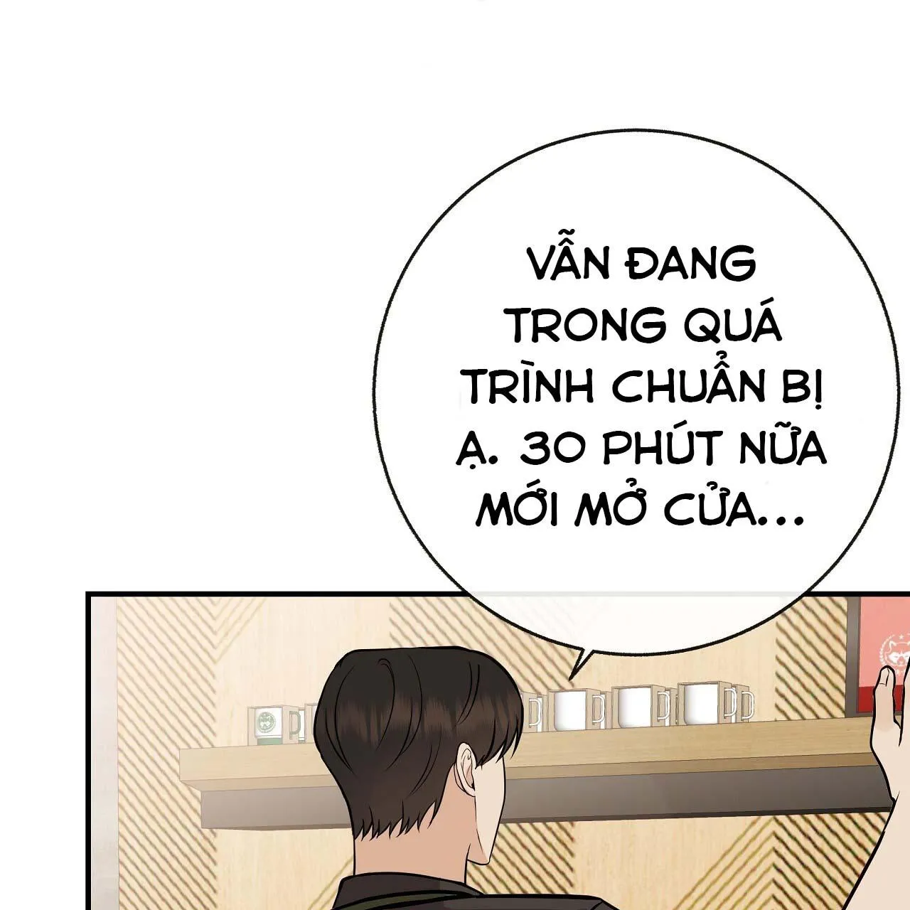 Đứa Trẻ Này Là Con Tôi (END) Chapter 44 Trang 19