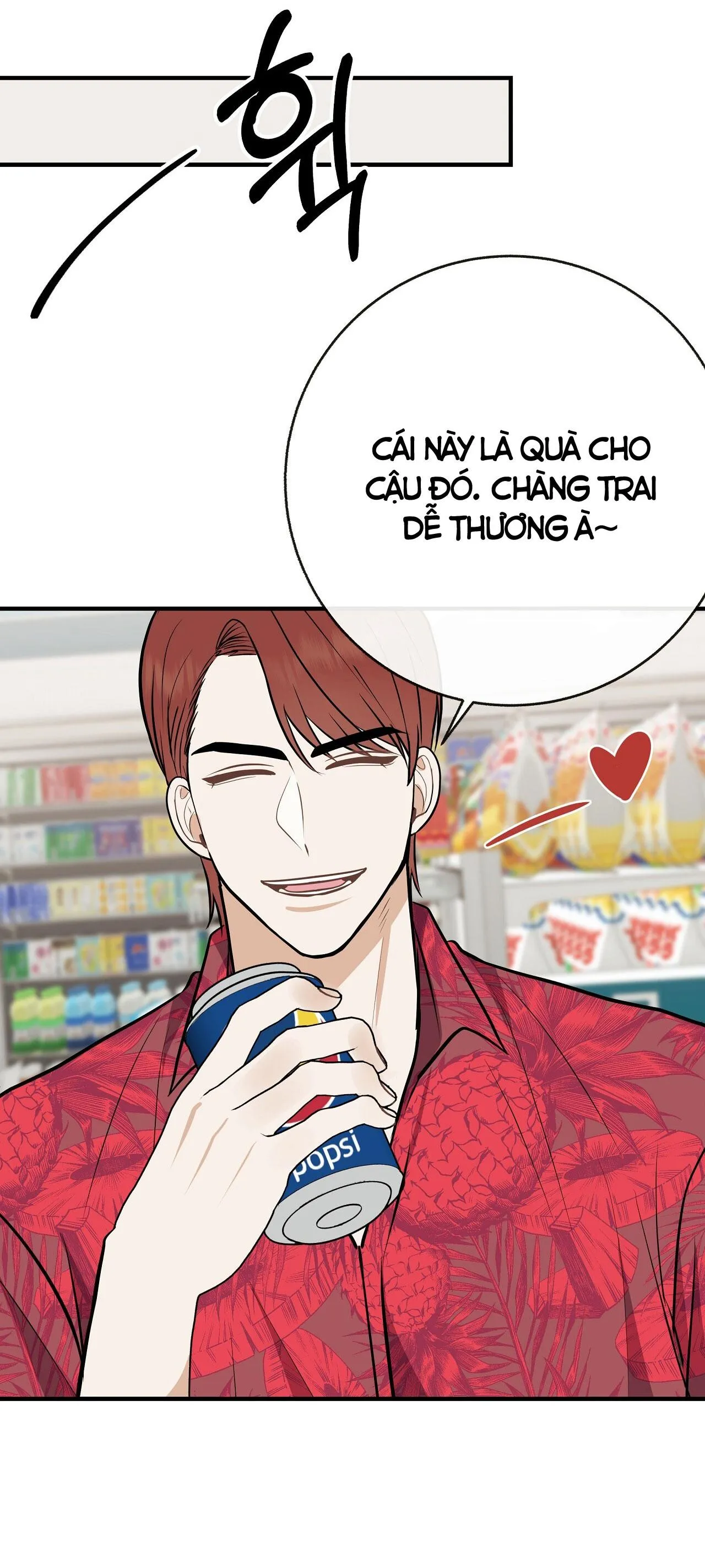 Đứa Trẻ Này Là Con Tôi (END) Chapter 45 Trang 3