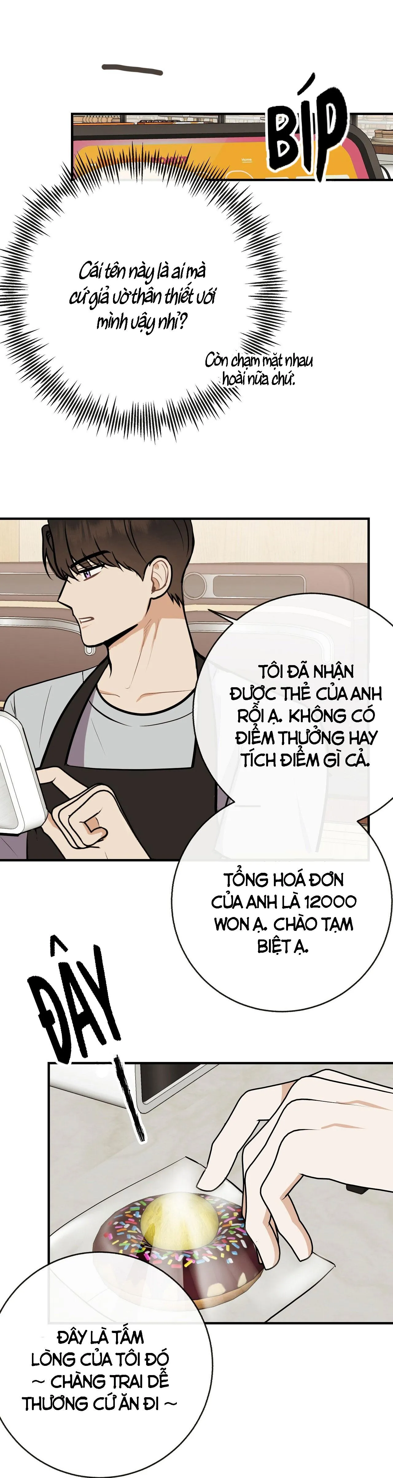 Đứa Trẻ Này Là Con Tôi (END) Chapter 45 Trang 15