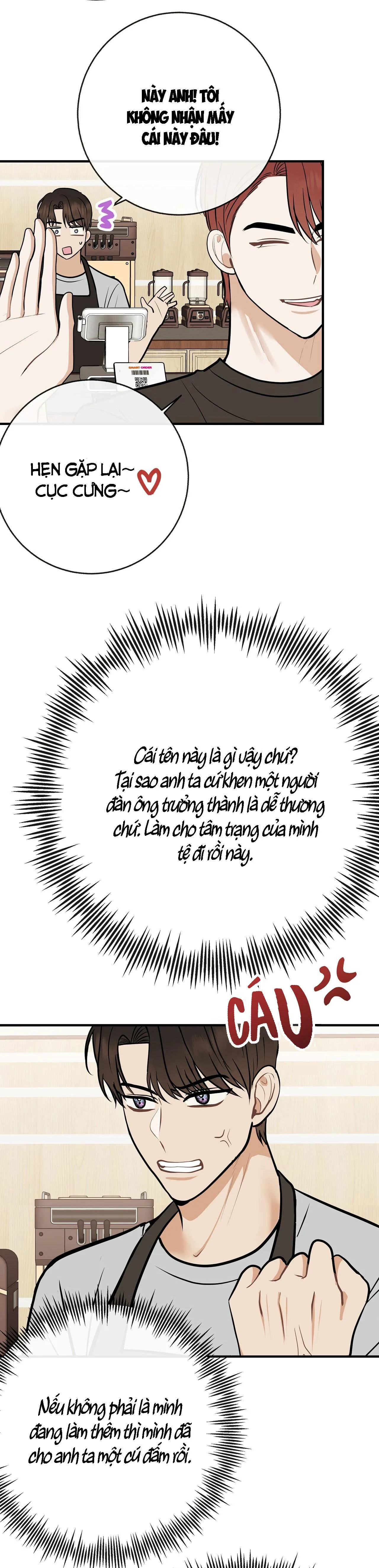 Đứa Trẻ Này Là Con Tôi (END) Chapter 45 Trang 16