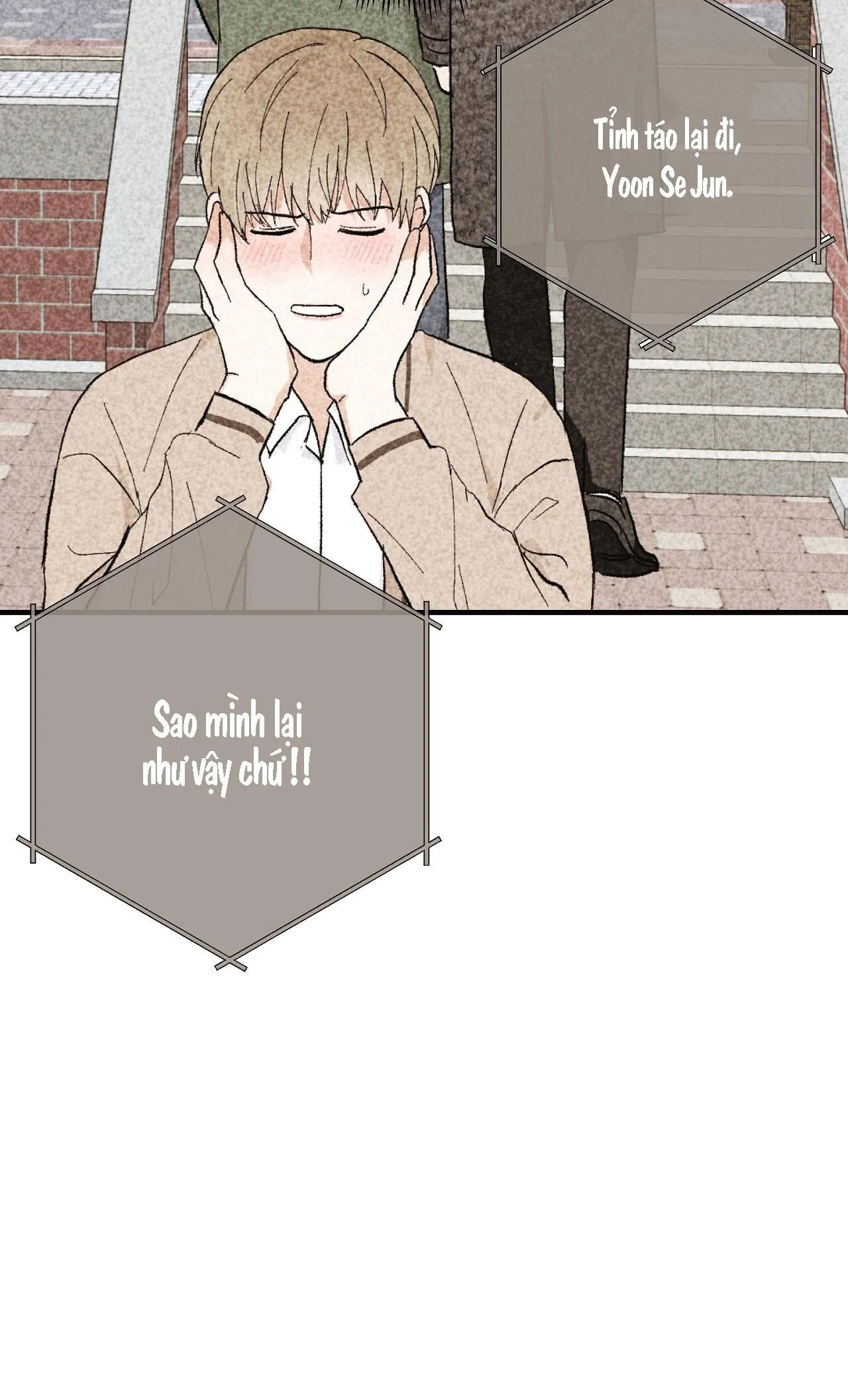 Đứa Trẻ Này Là Con Tôi (END) Chapter 45 Trang 19