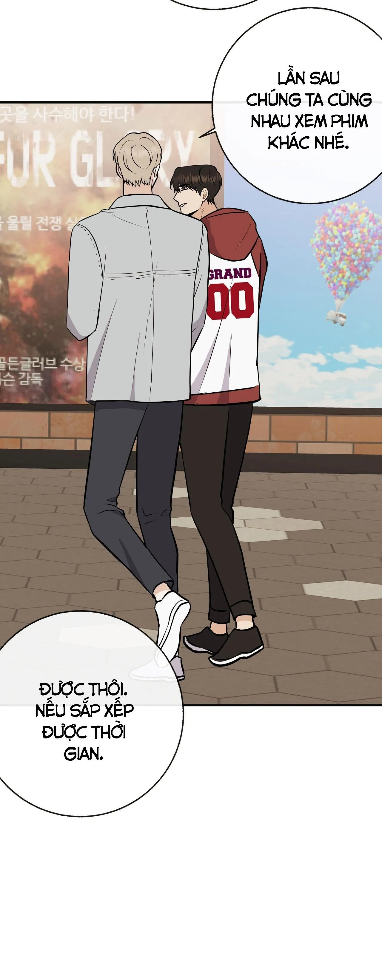 Đứa Trẻ Này Là Con Tôi (END) Chapter 45 Trang 21