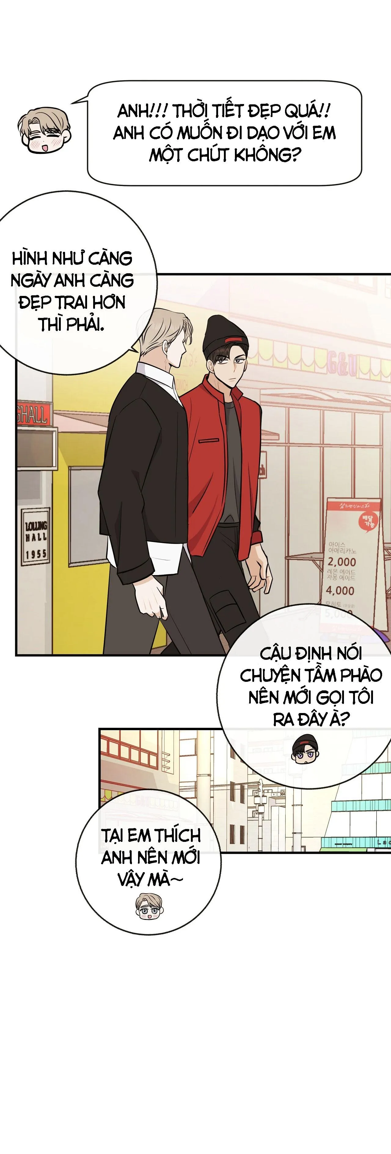 Đứa Trẻ Này Là Con Tôi (END) Chapter 45 Trang 24