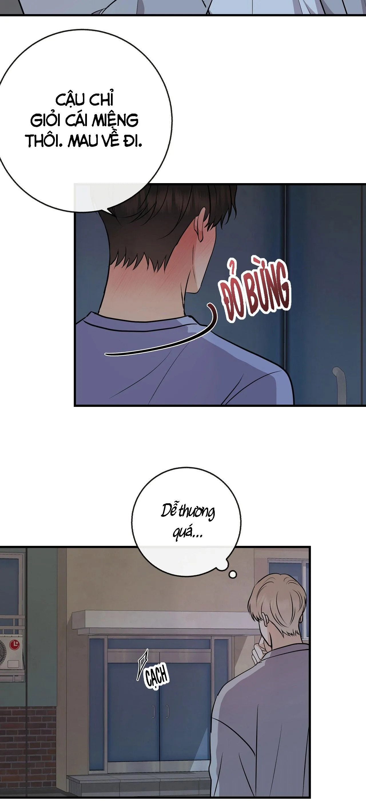 Đứa Trẻ Này Là Con Tôi (END) Chapter 45 Trang 32