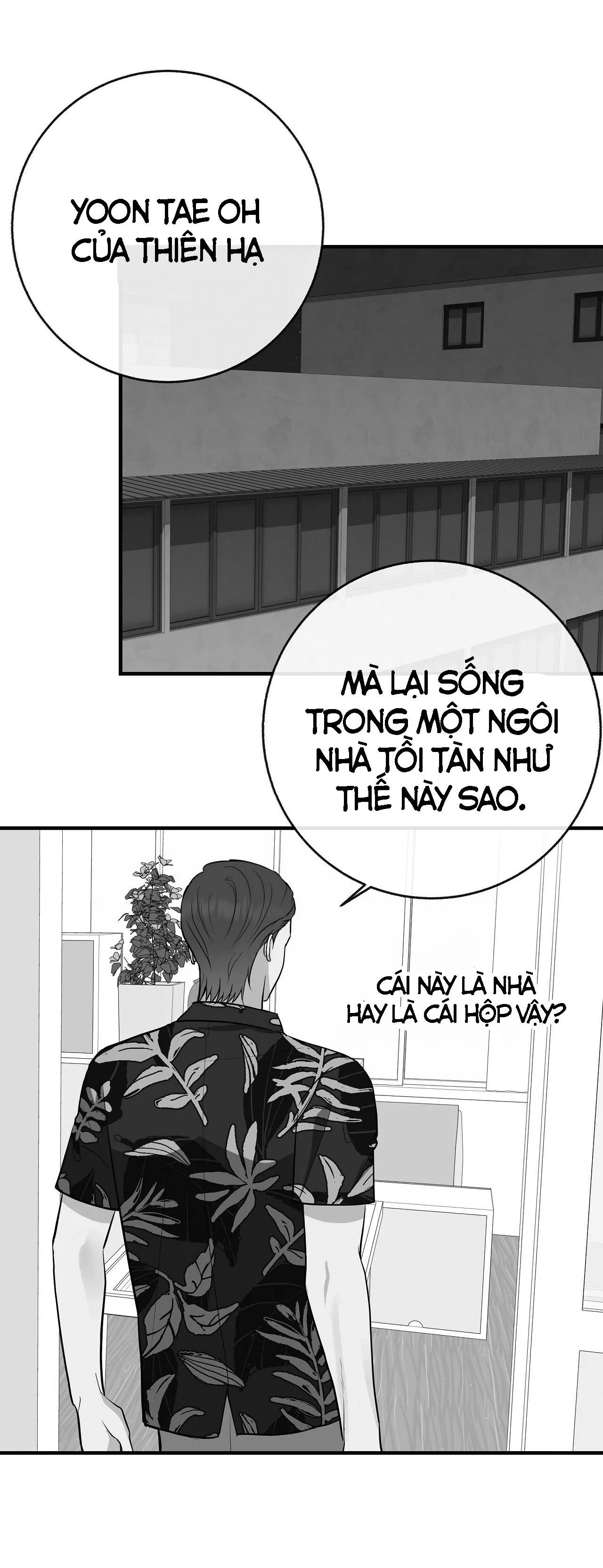 Đứa Trẻ Này Là Con Tôi (END) Chapter 45 Trang 40