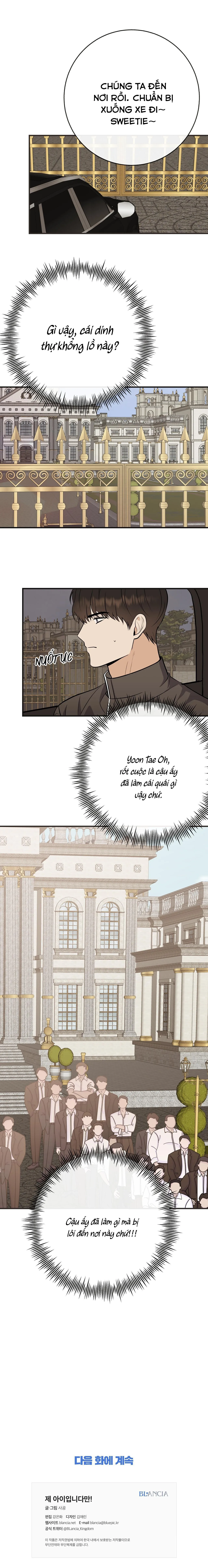 Đứa Trẻ Này Là Con Tôi (END) Chapter 46 Trang 12