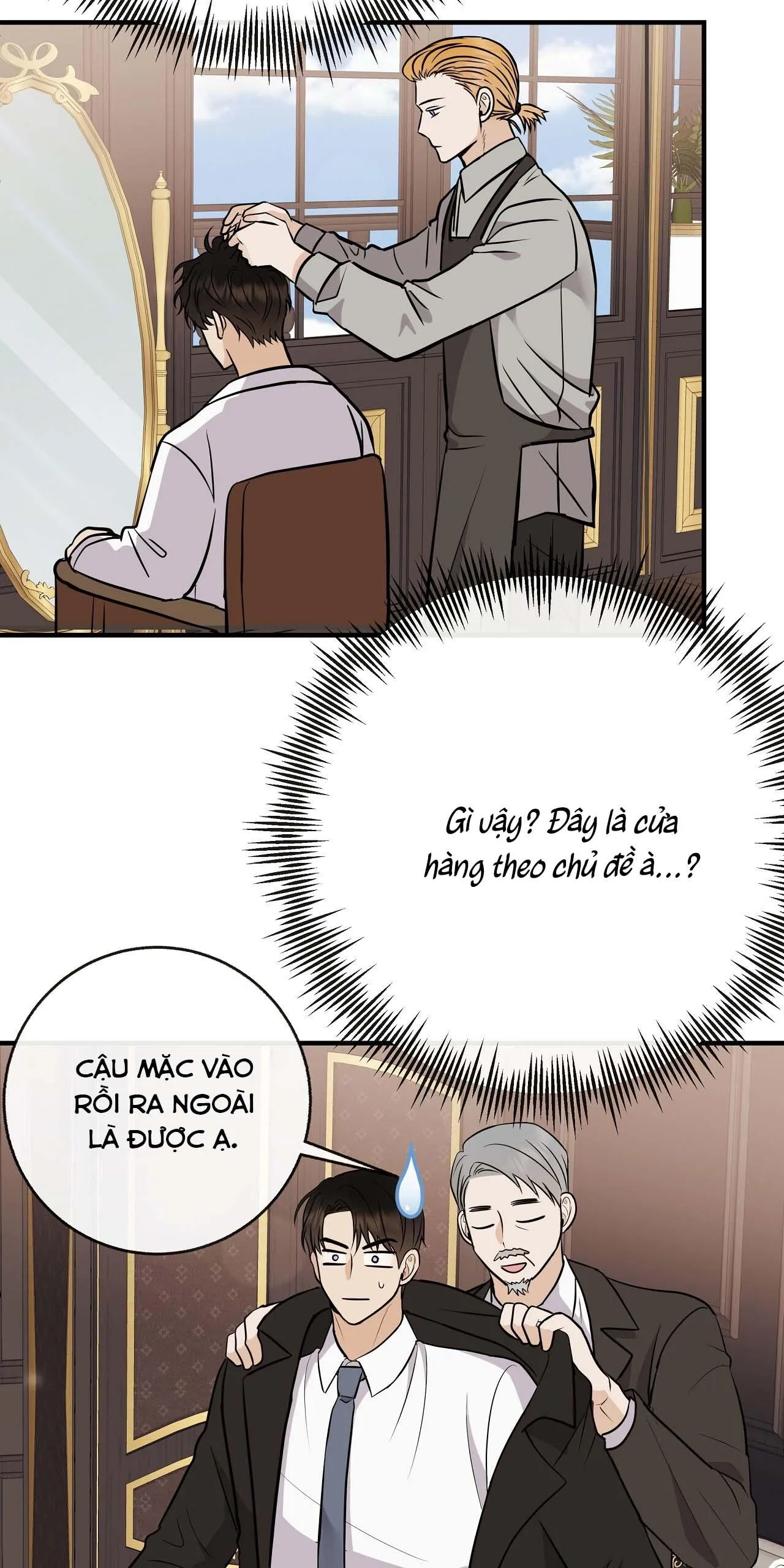 Đứa Trẻ Này Là Con Tôi (END) Chapter 47 Trang 9