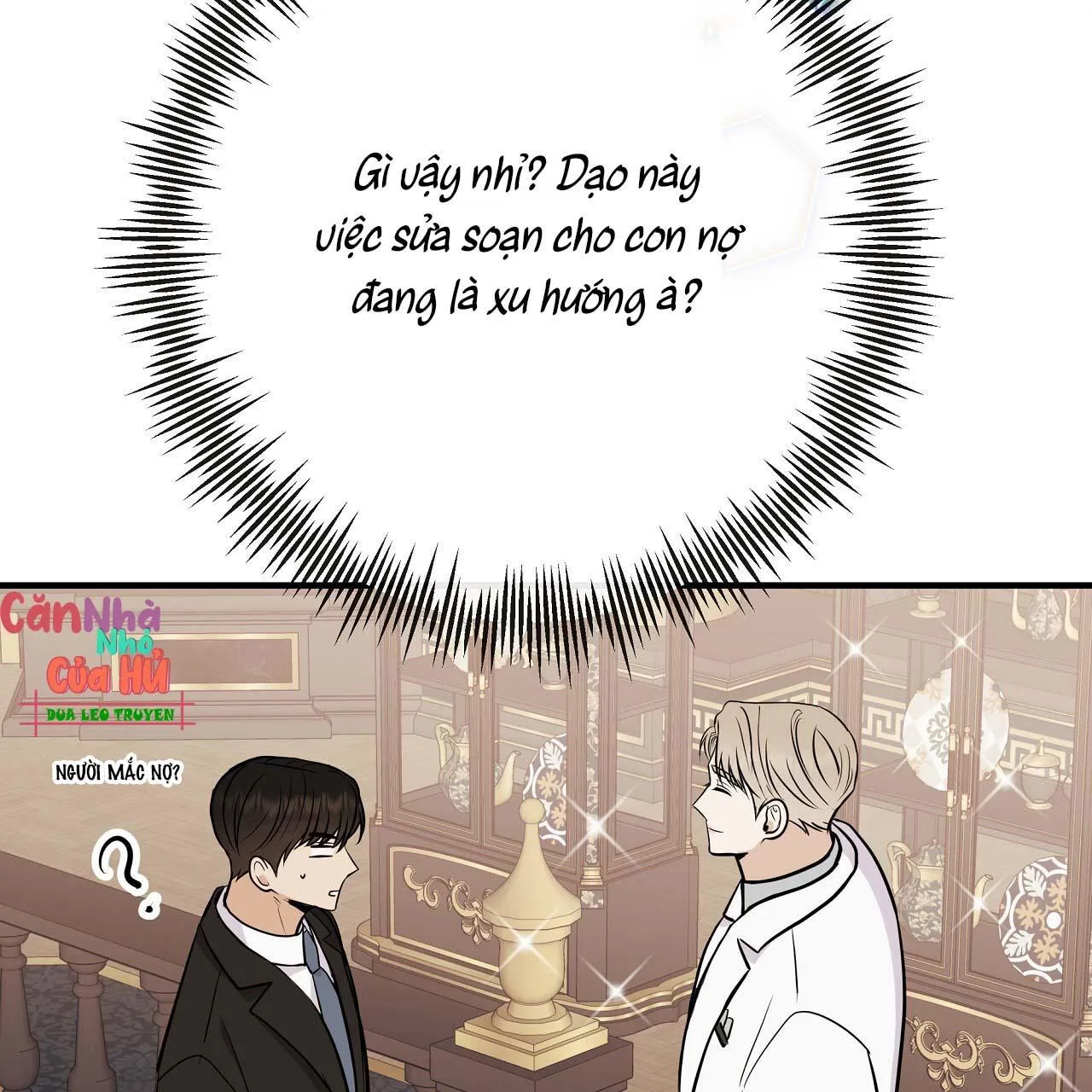 Đứa Trẻ Này Là Con Tôi (END) Chapter 47 Trang 21