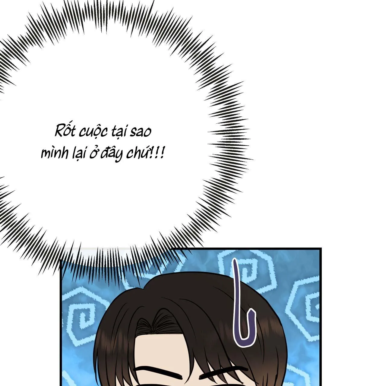 Đứa Trẻ Này Là Con Tôi (END) Chapter 47 Trang 46