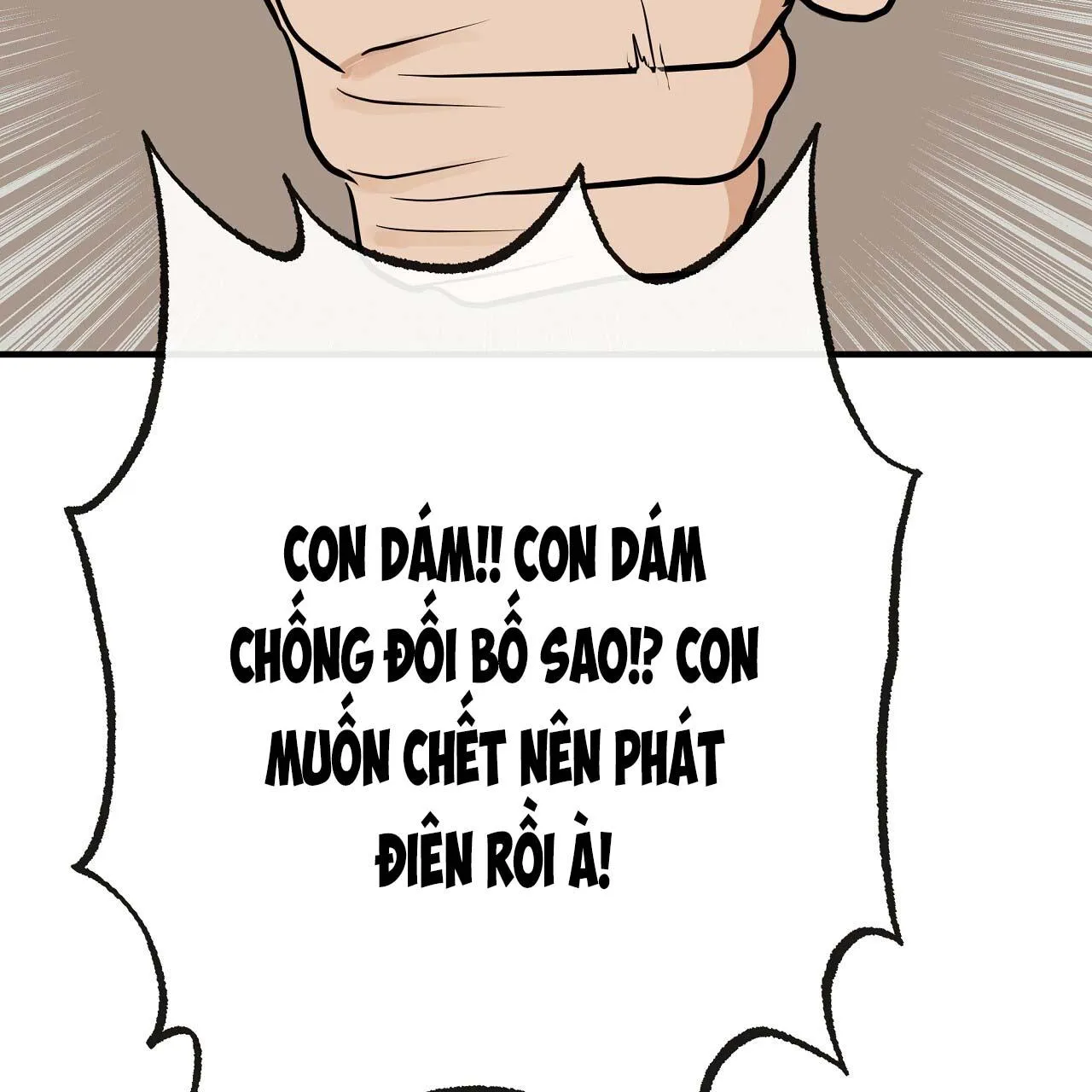 Đứa Trẻ Này Là Con Tôi (END) Chapter 47 Trang 59