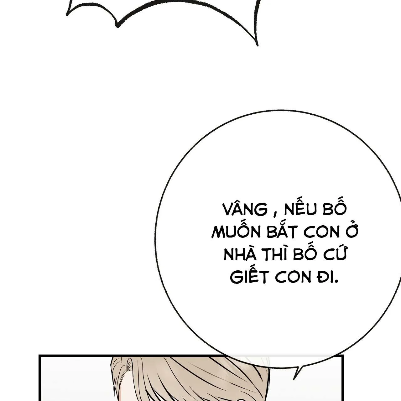 Đứa Trẻ Này Là Con Tôi (END) Chapter 47 Trang 60