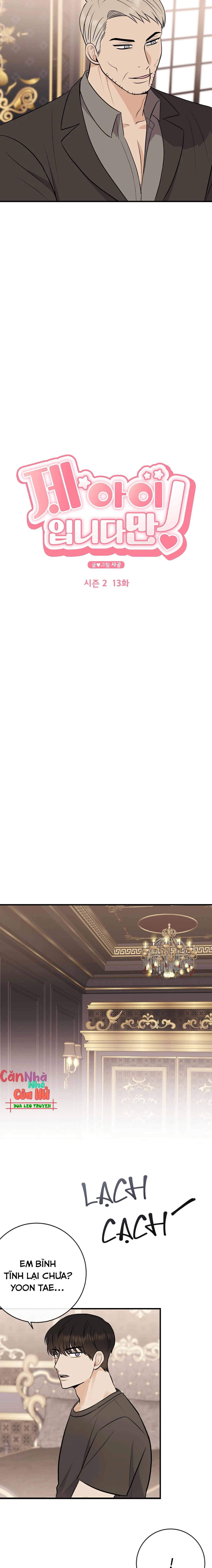 Đứa Trẻ Này Là Con Tôi (END) Chapter 50 Trang 3
