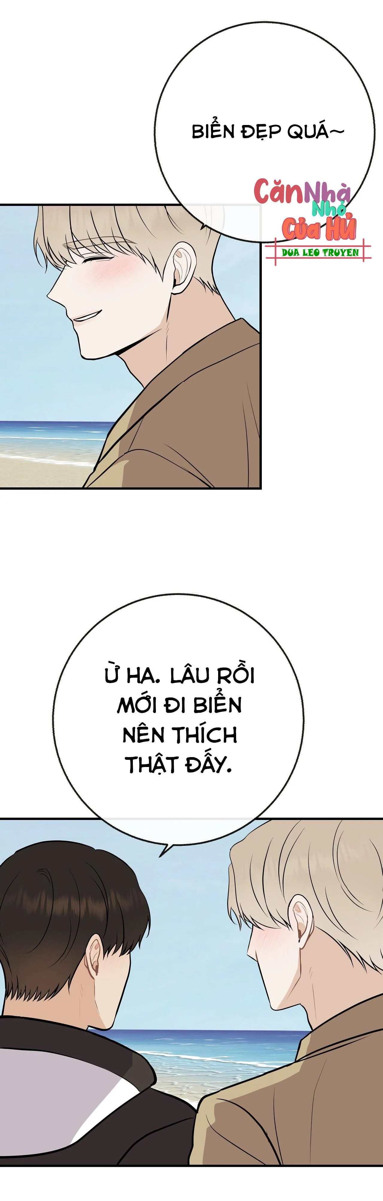 Đứa Trẻ Này Là Con Tôi (END) Chapter 52 Trang 3