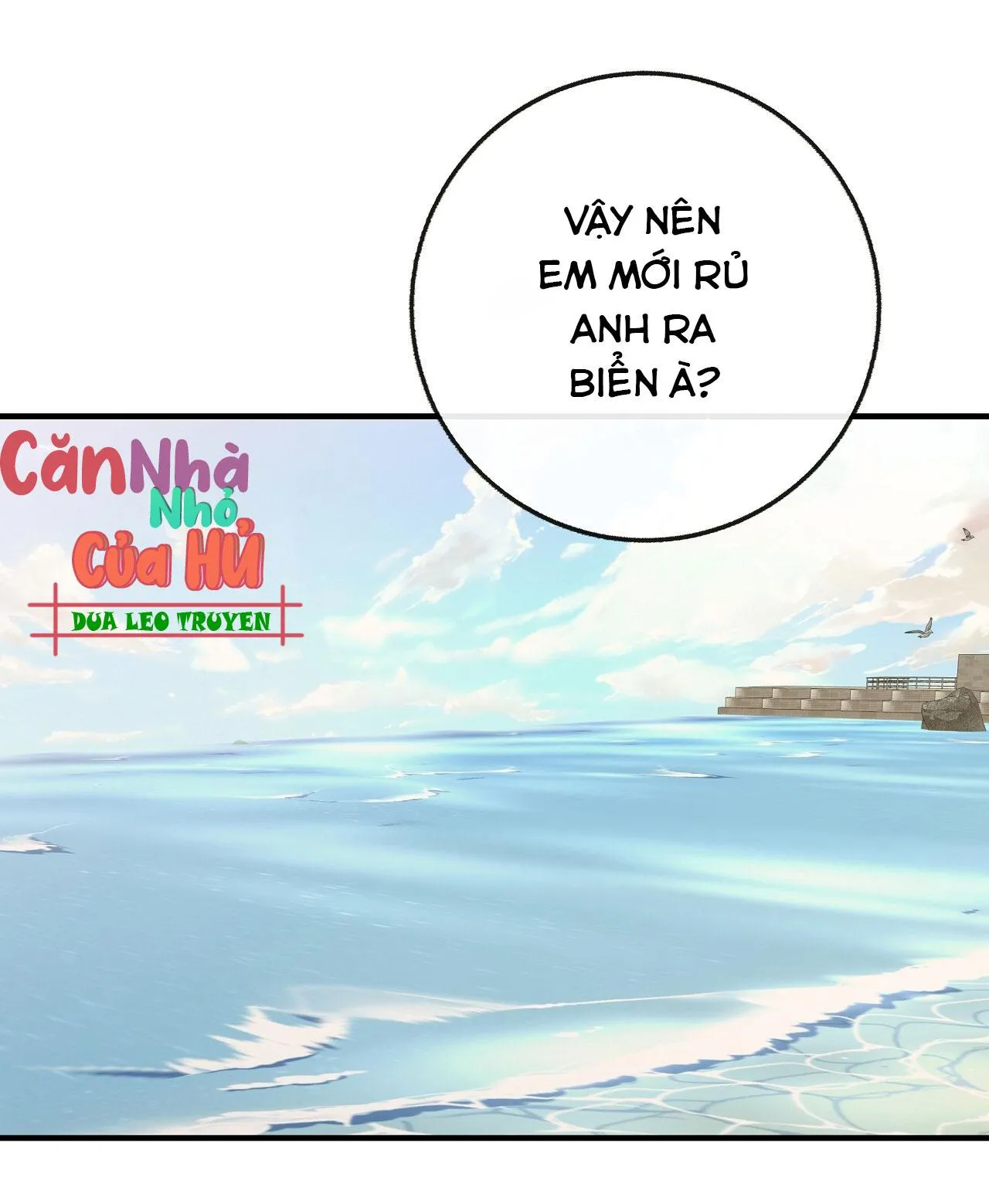 Đứa Trẻ Này Là Con Tôi (END) Chapter 52 Trang 10