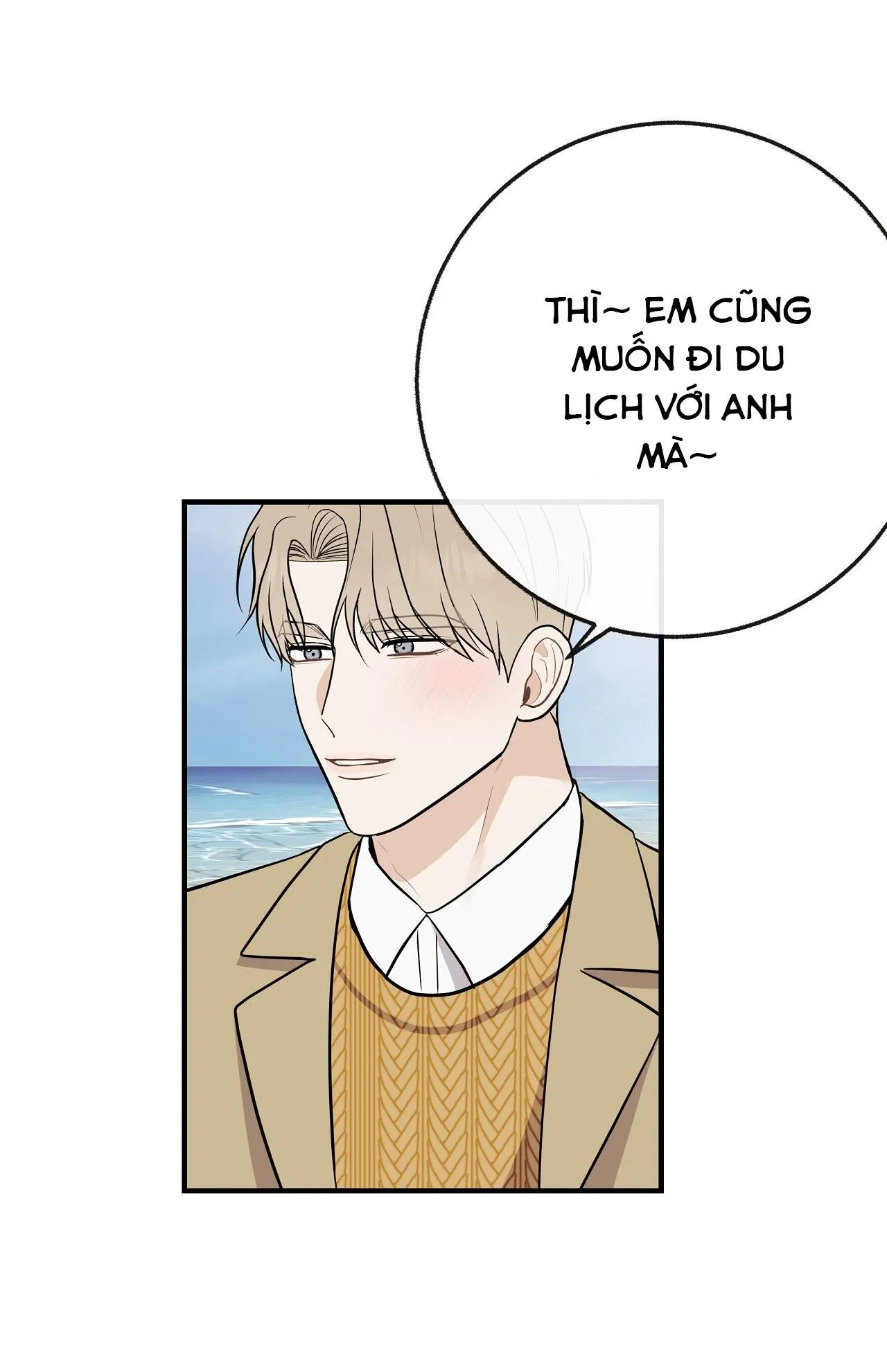 Đứa Trẻ Này Là Con Tôi (END) Chapter 52 Trang 11
