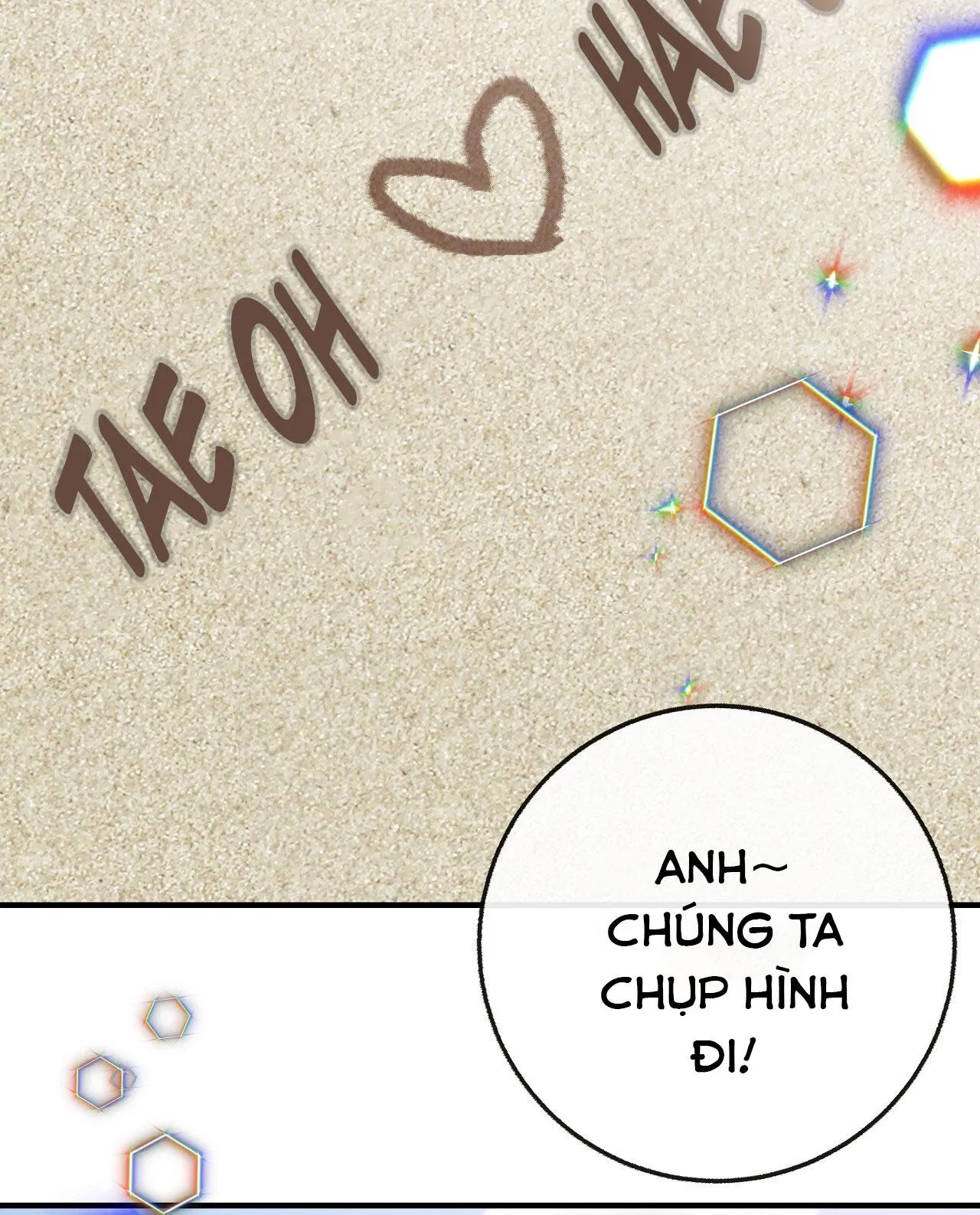 Đứa Trẻ Này Là Con Tôi (END) Chapter 52 Trang 13