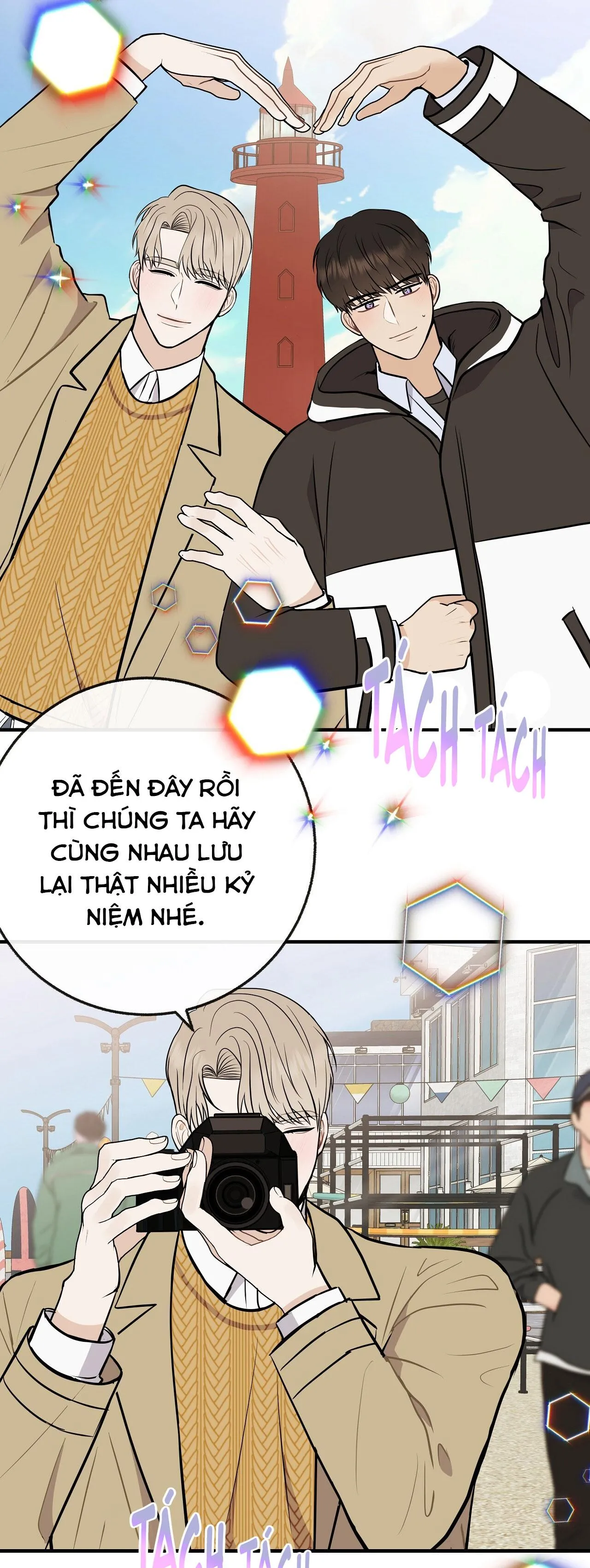 Đứa Trẻ Này Là Con Tôi (END) Chapter 52 Trang 14