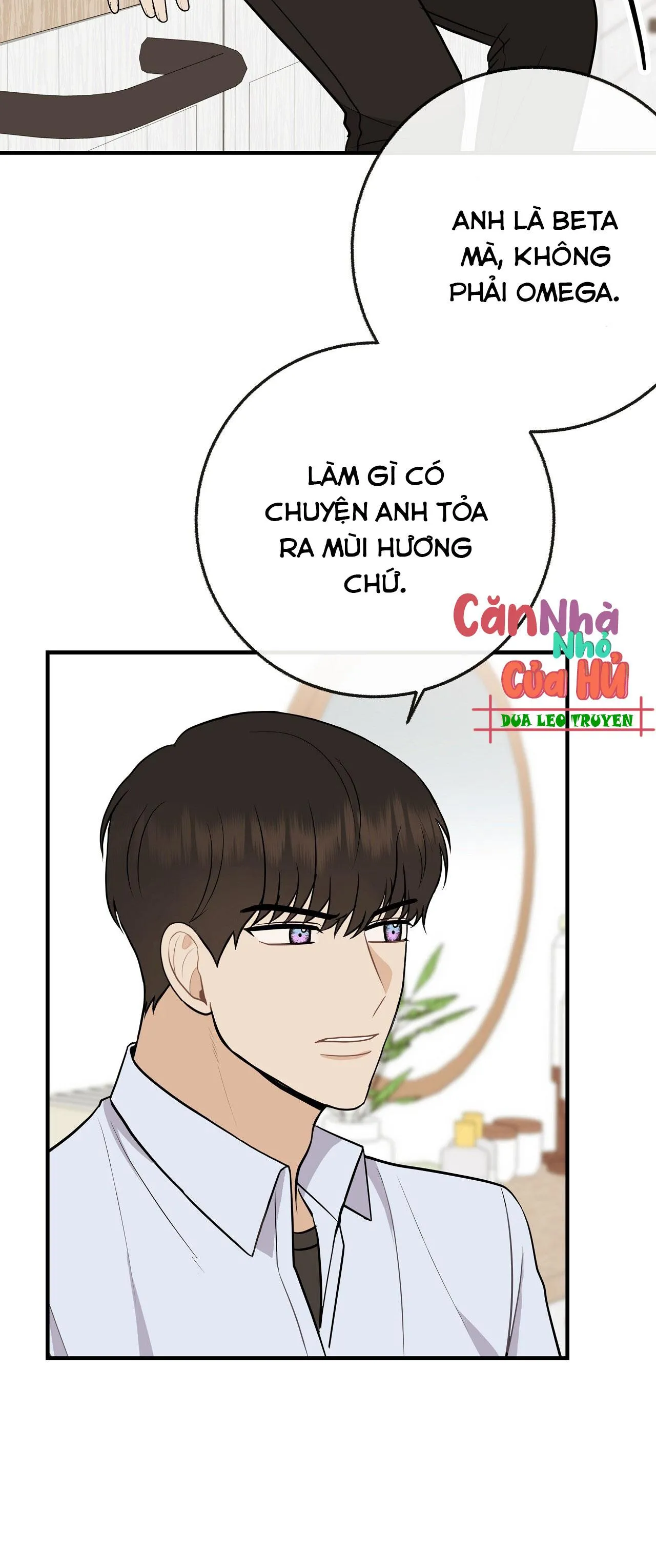 Đứa Trẻ Này Là Con Tôi (END) Chapter 52 Trang 27