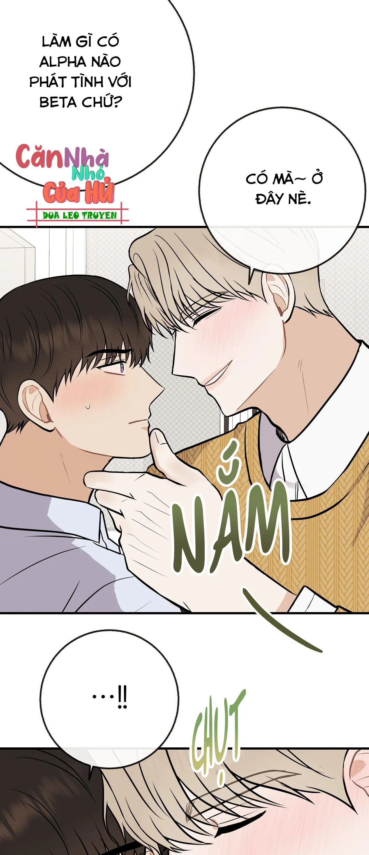 Đứa Trẻ Này Là Con Tôi (END) Chapter 52 Trang 30