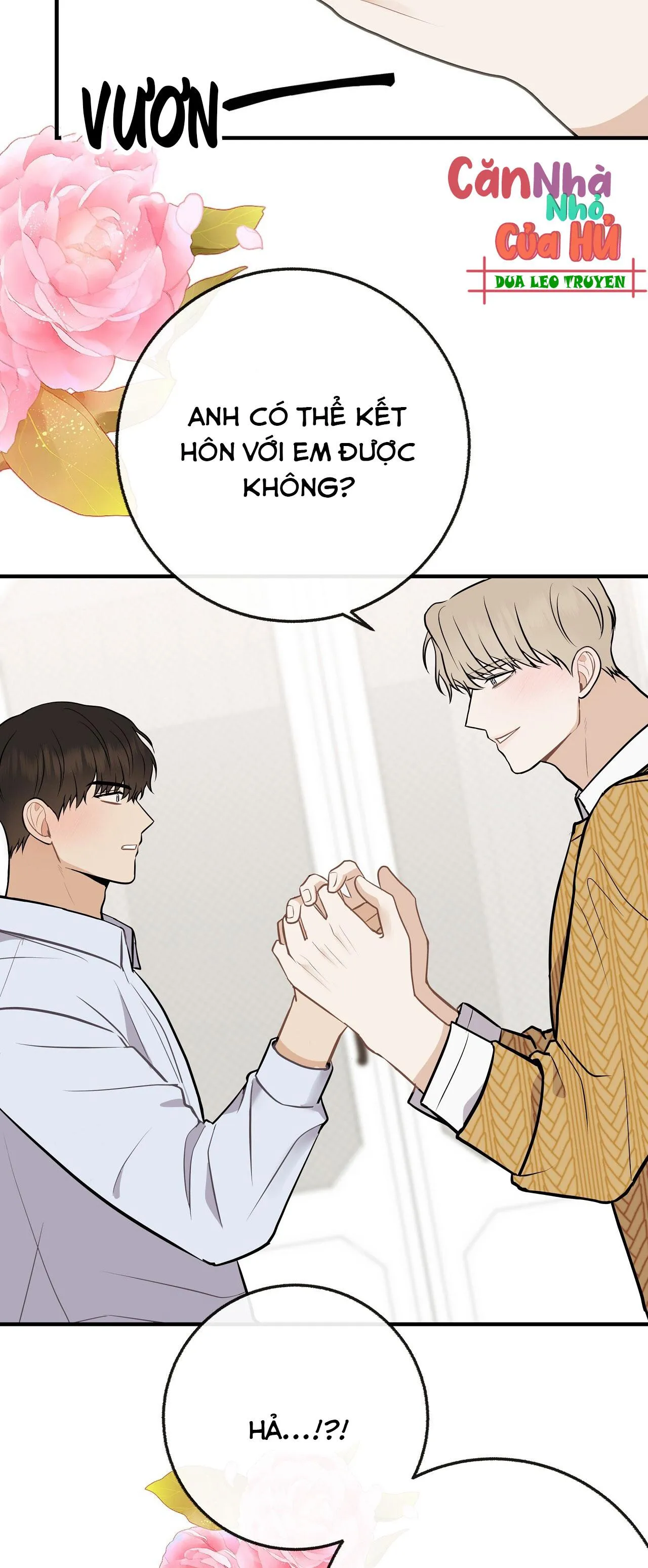 Đứa Trẻ Này Là Con Tôi (END) Chapter 52 Trang 33