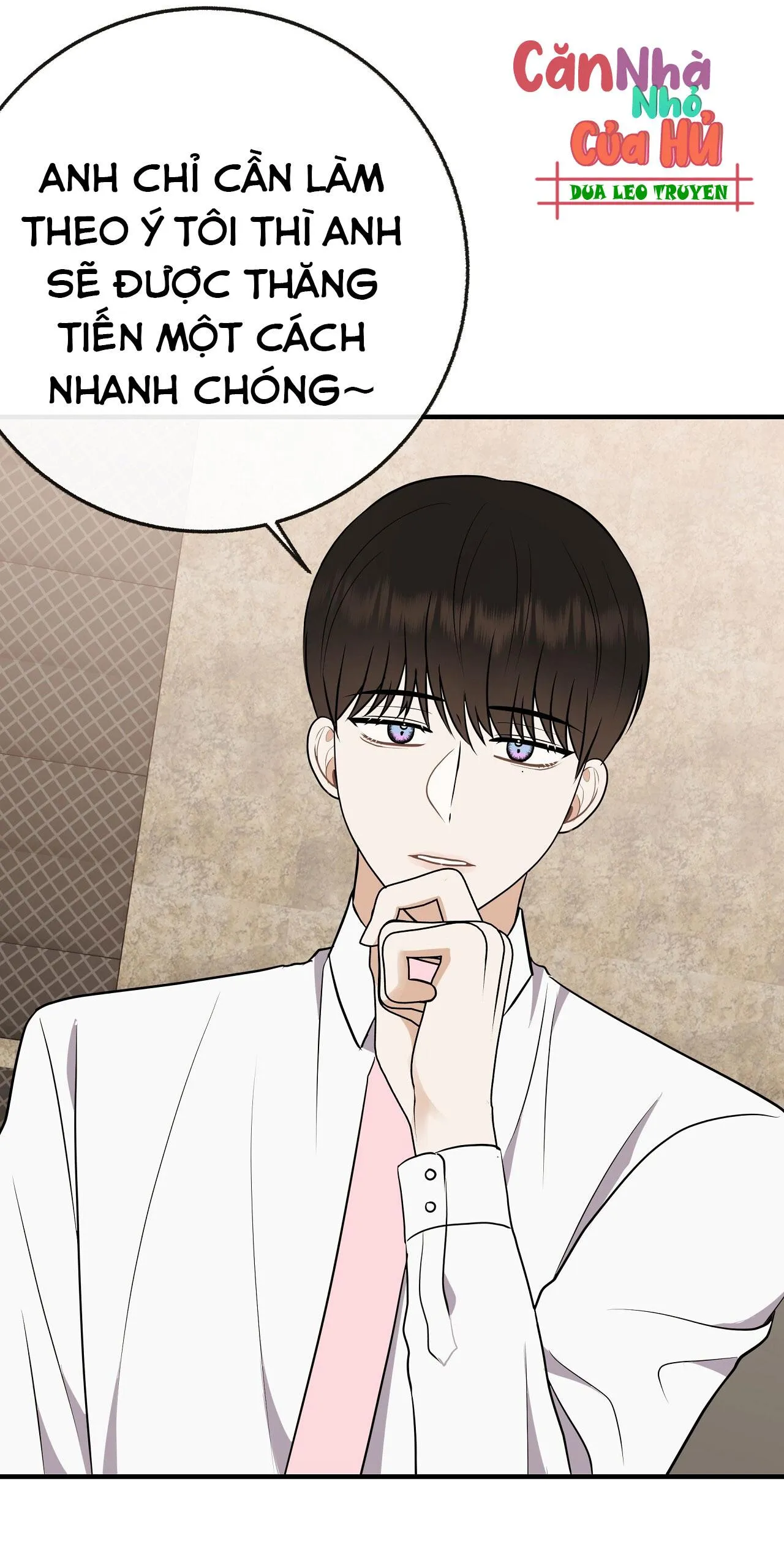 Đứa Trẻ Này Là Con Tôi (END) Chapter 53 Trang 3