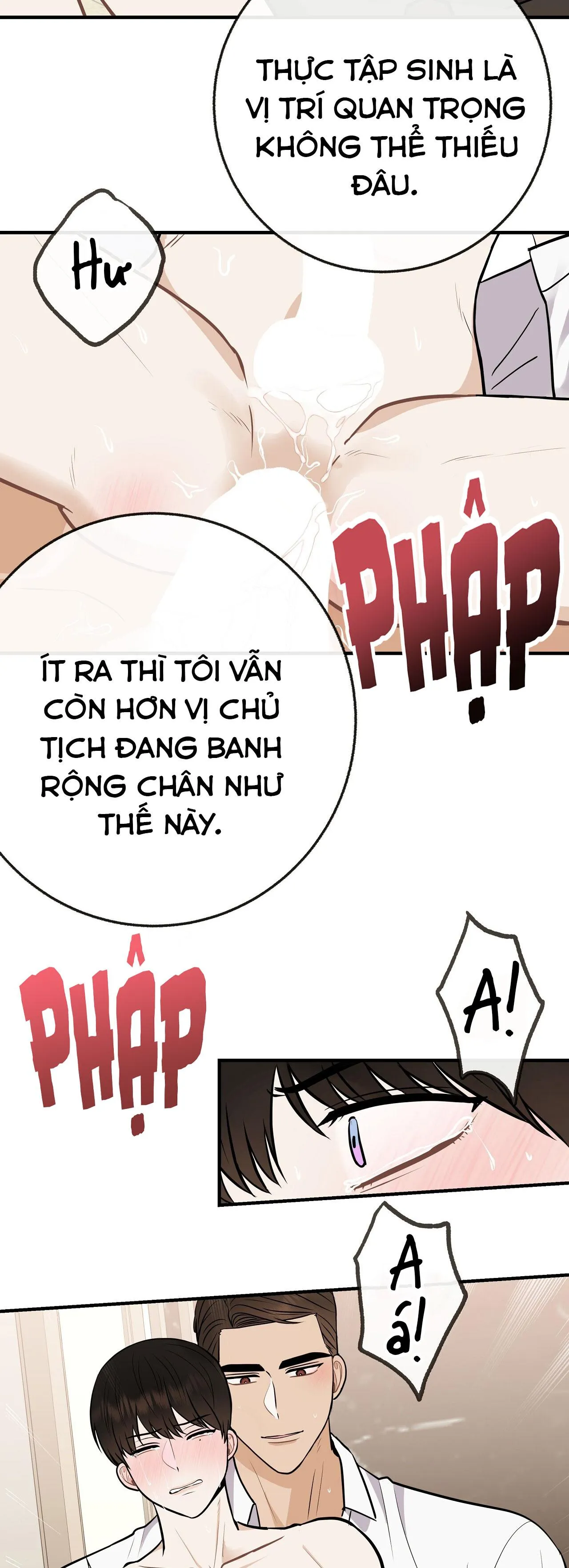 Đứa Trẻ Này Là Con Tôi (END) Chapter 53 Trang 13