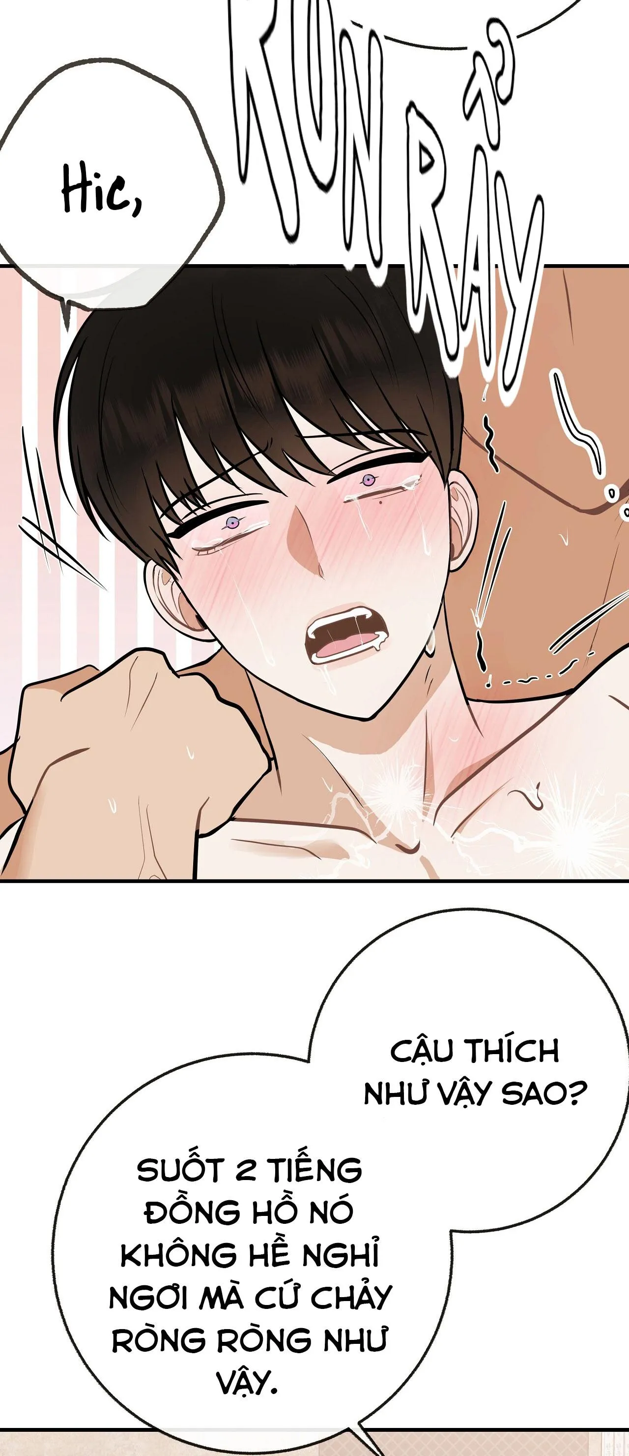 Đứa Trẻ Này Là Con Tôi (END) Chapter 53 Trang 22