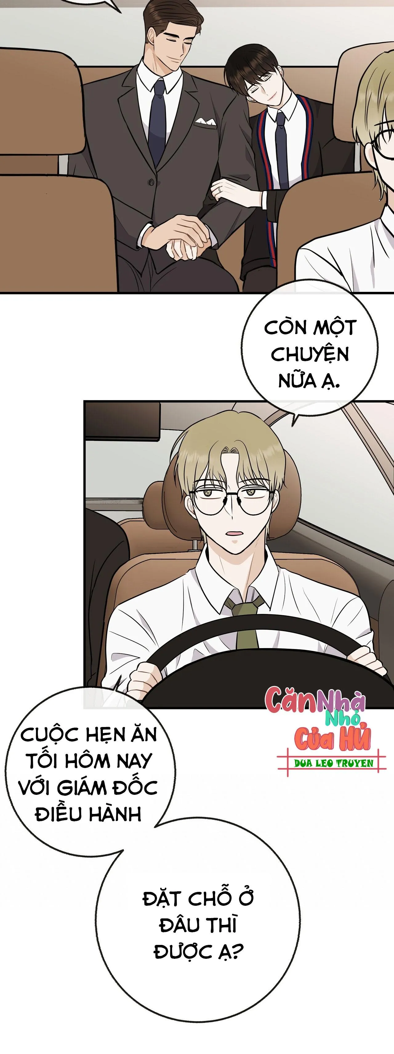 Đứa Trẻ Này Là Con Tôi (END) Chapter 53 Trang 43