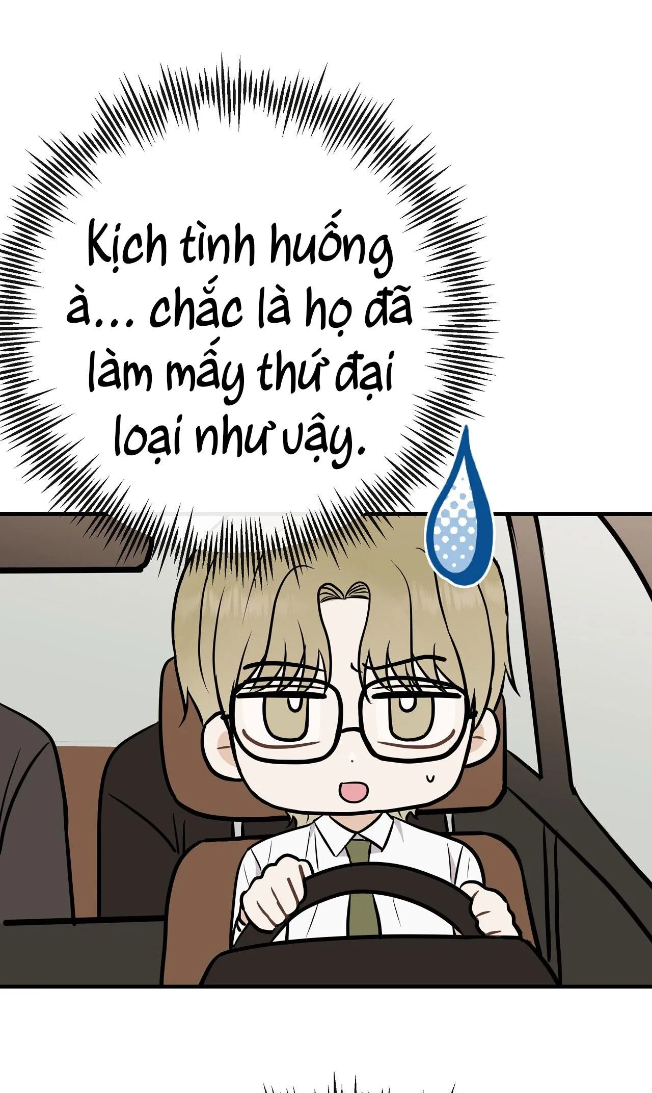 Đứa Trẻ Này Là Con Tôi (END) Chapter 53 Trang 47