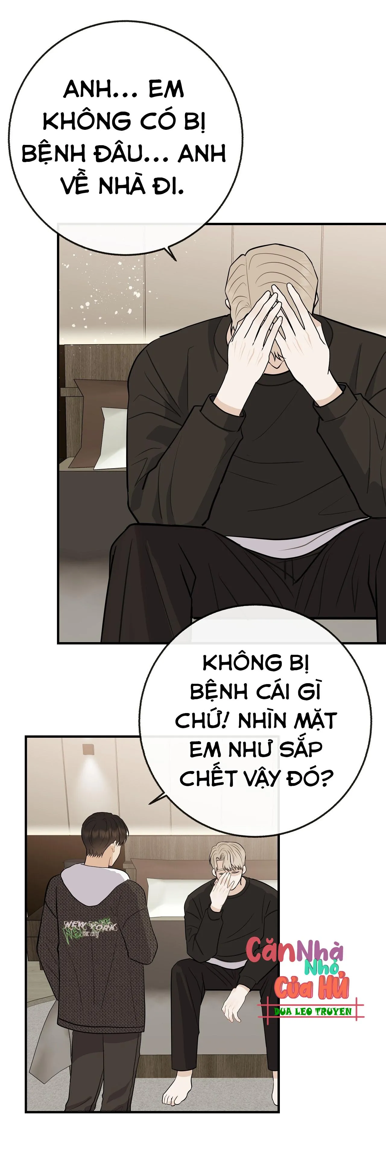 Đứa Trẻ Này Là Con Tôi (END) Chapter 55 Trang 7
