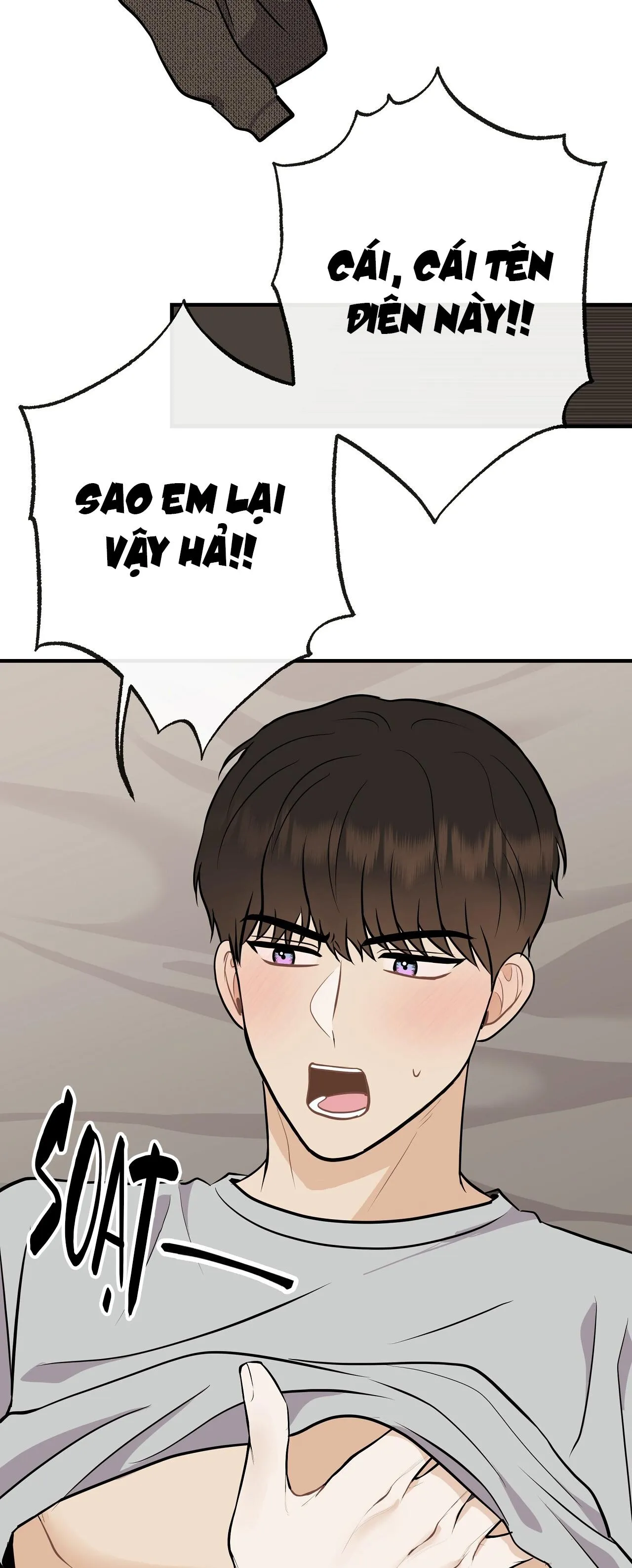 Đứa Trẻ Này Là Con Tôi (END) Chapter 55 Trang 15