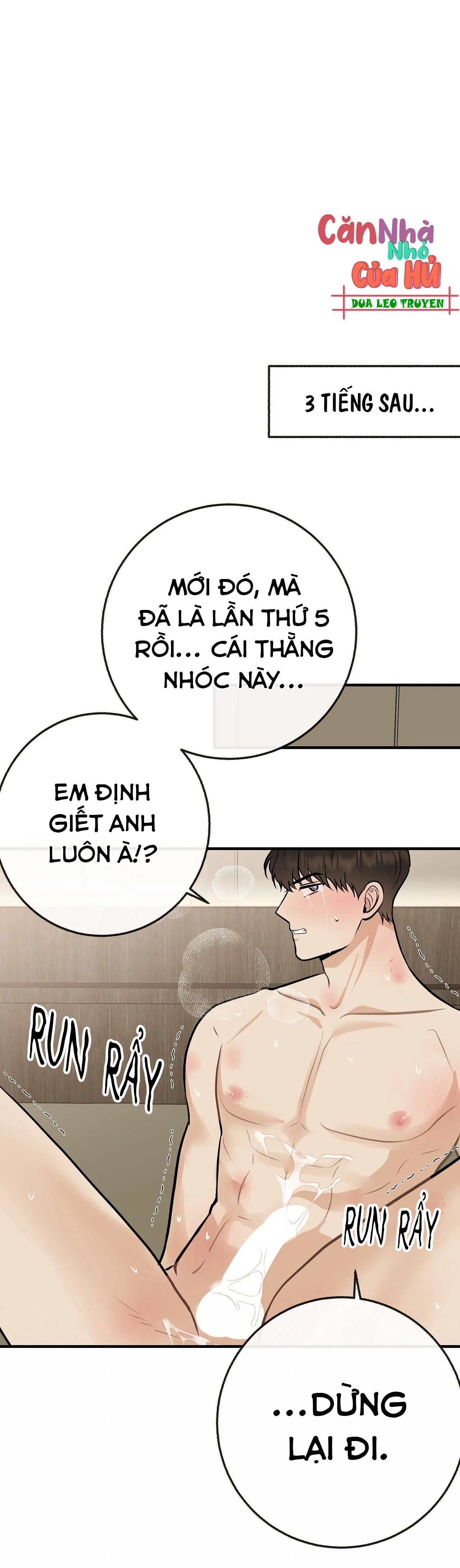 Đứa Trẻ Này Là Con Tôi (END) Chapter 55 Trang 29