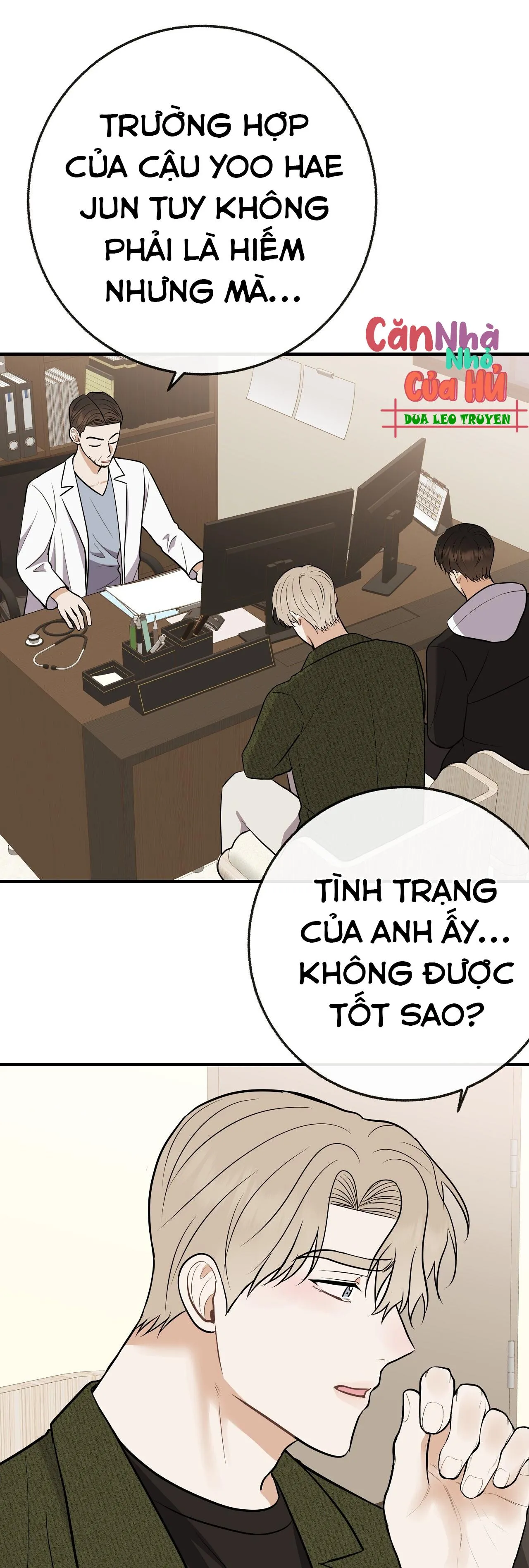 Đứa Trẻ Này Là Con Tôi (END) Chapter 55 Trang 38