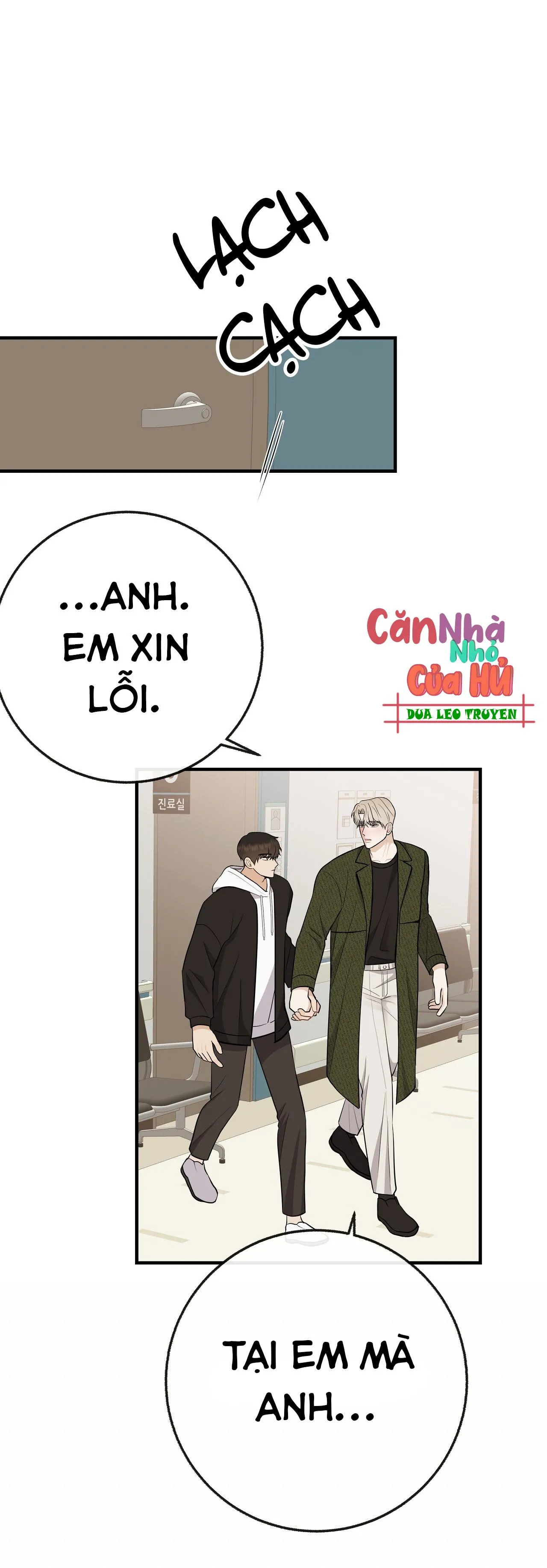 Đứa Trẻ Này Là Con Tôi (END) Chapter 55 Trang 44