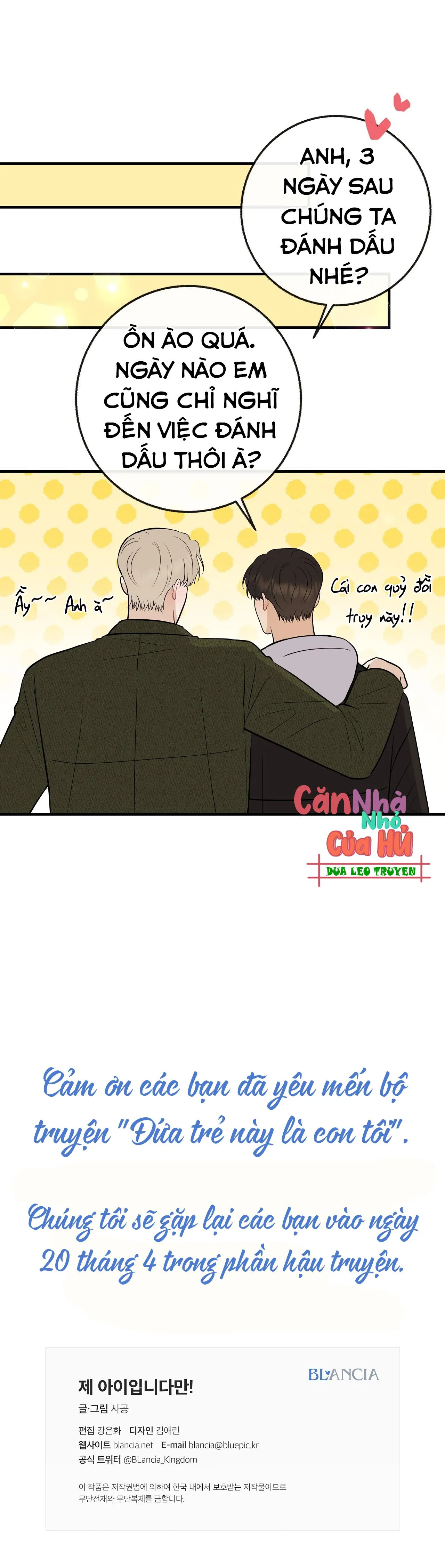 Đứa Trẻ Này Là Con Tôi (END) Chapter 55 Trang 47