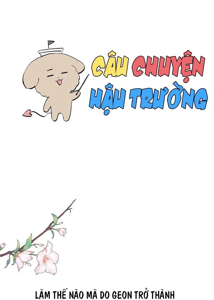 Đứa Trẻ Này Là Con Tôi (END) Chapter 56 Trang 5