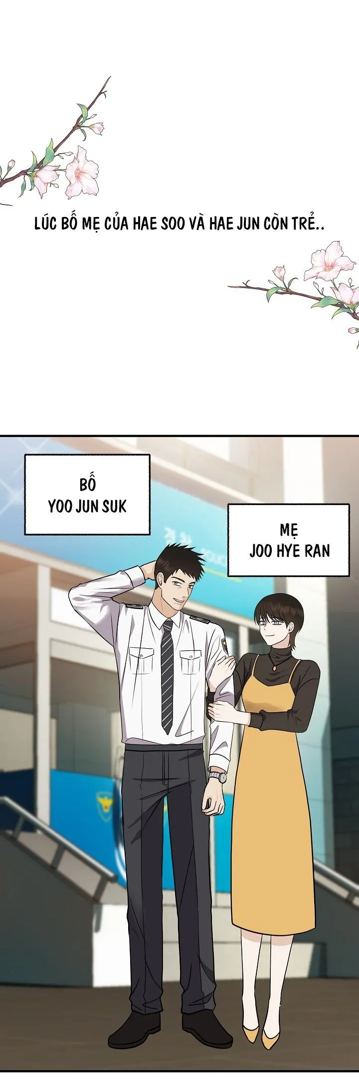 Đứa Trẻ Này Là Con Tôi (END) Chapter 56 Trang 11