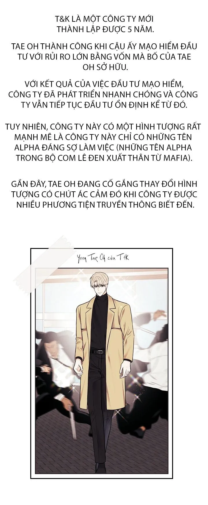 Đứa Trẻ Này Là Con Tôi (END) Chapter 56 Trang 17