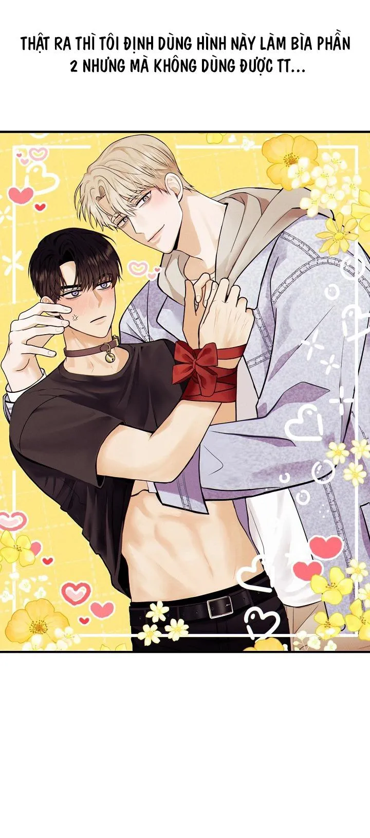 Đứa Trẻ Này Là Con Tôi (END) Chapter 56 Trang 32