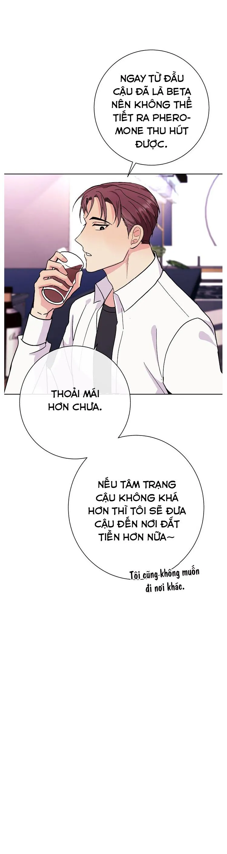 Đứa Trẻ Này Là Con Tôi (END) Chapter 1 Trang 12