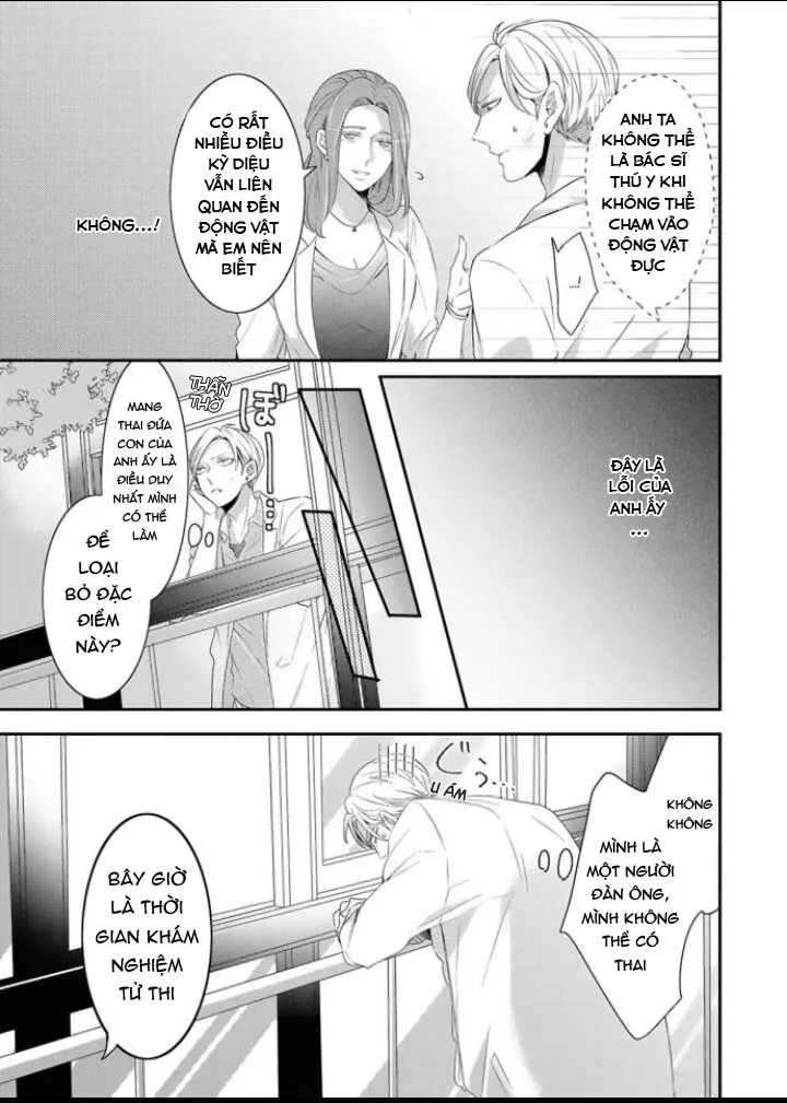 Đứa Trẻ Và Quái Thú Chapter 10 Trang 3