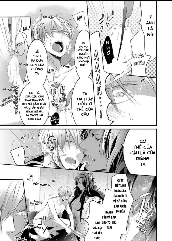 Đứa Trẻ Và Quái Thú Chapter 12 Trang 3