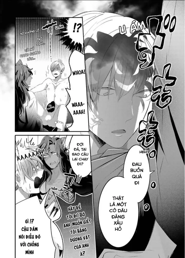 Đứa Trẻ Và Quái Thú Chapter 12 Trang 4