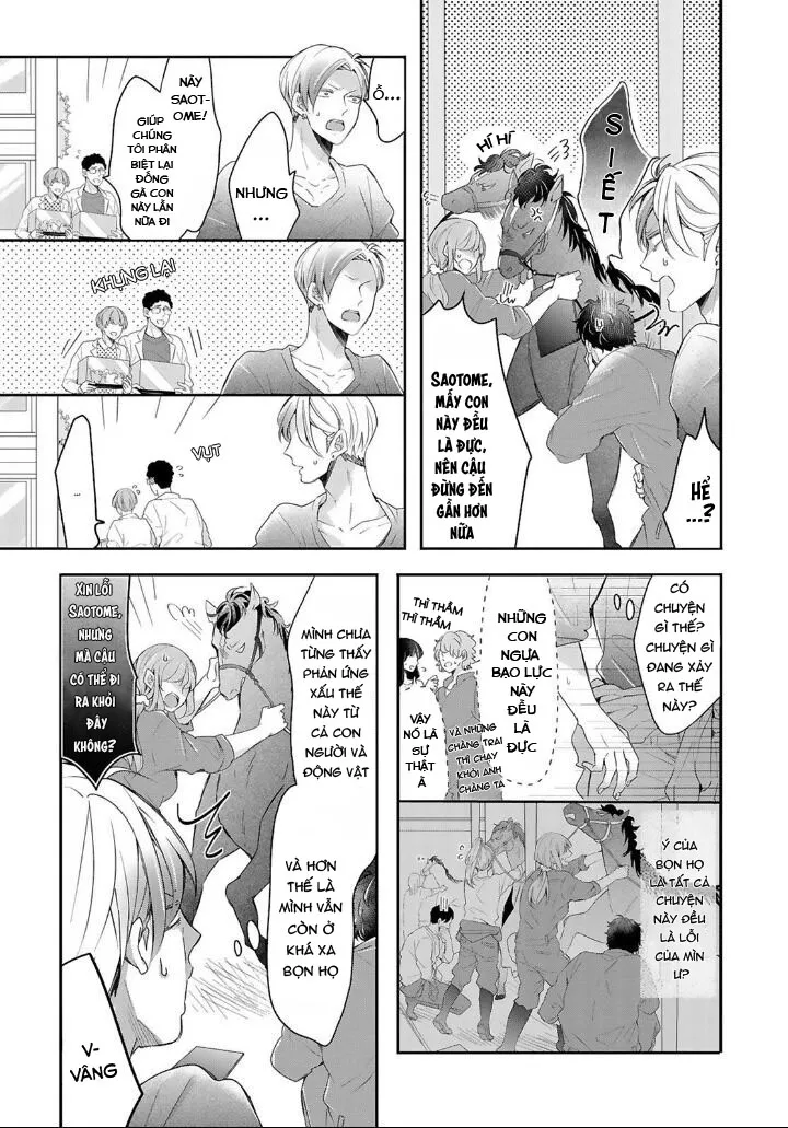 Đứa Trẻ Và Quái Thú Chapter 14 Trang 5