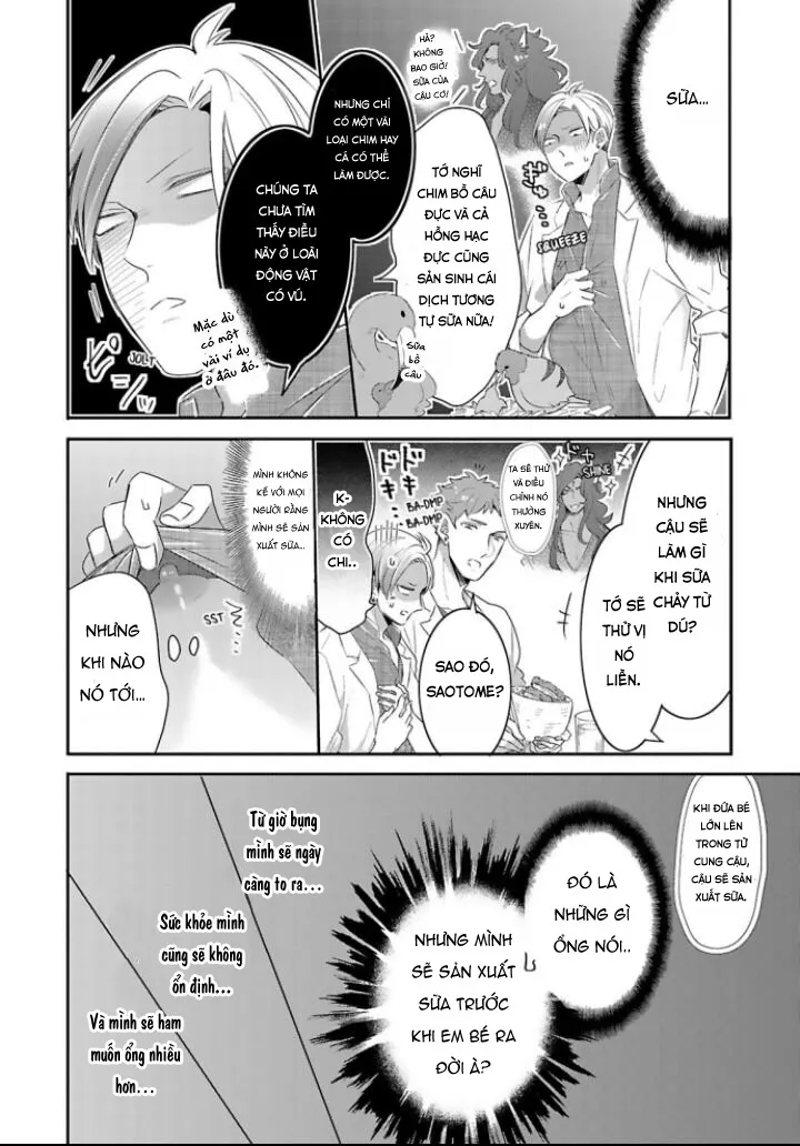 Đứa Trẻ Và Quái Thú Chapter 21 Trang 10