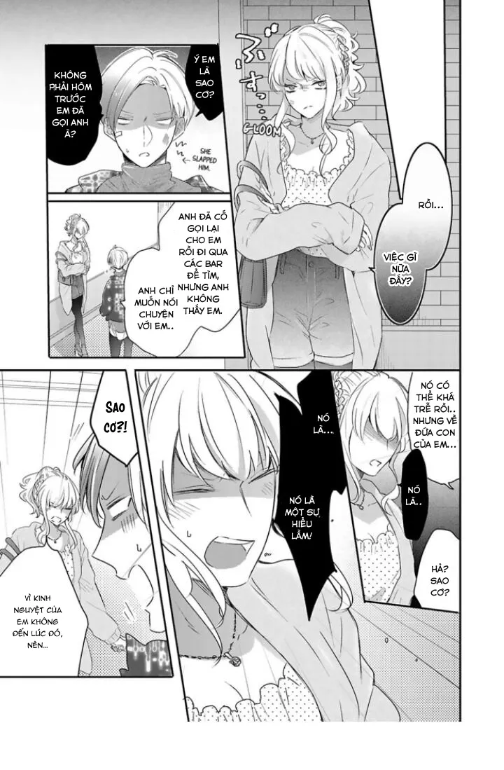 Đứa Trẻ Và Quái Thú Chapter 23 Trang 10